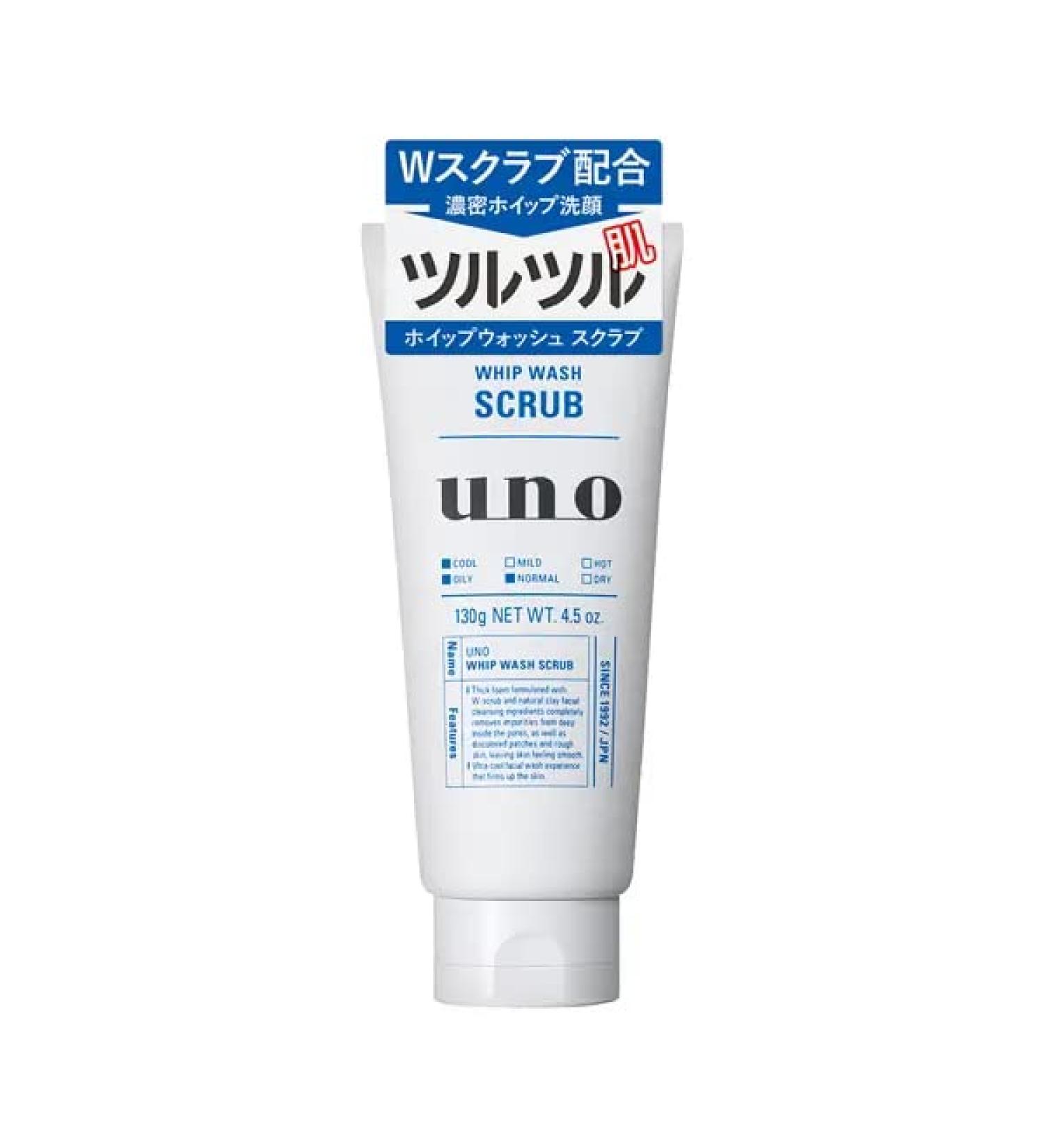 UNO Whip Wash Scrub Face Cleanser - Gentle Exfoliating Cleanser for Brighter Skin - Buy Online on GoSupps.com