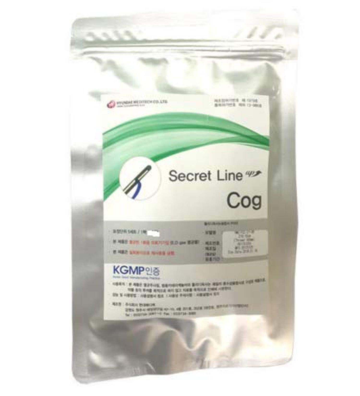 Luxx Secret Line PDO Threads - 8D Revolving Cog 12 Pcs Made in Korea - Enhance Your Face & Body - Buy Online on GoSupps.com