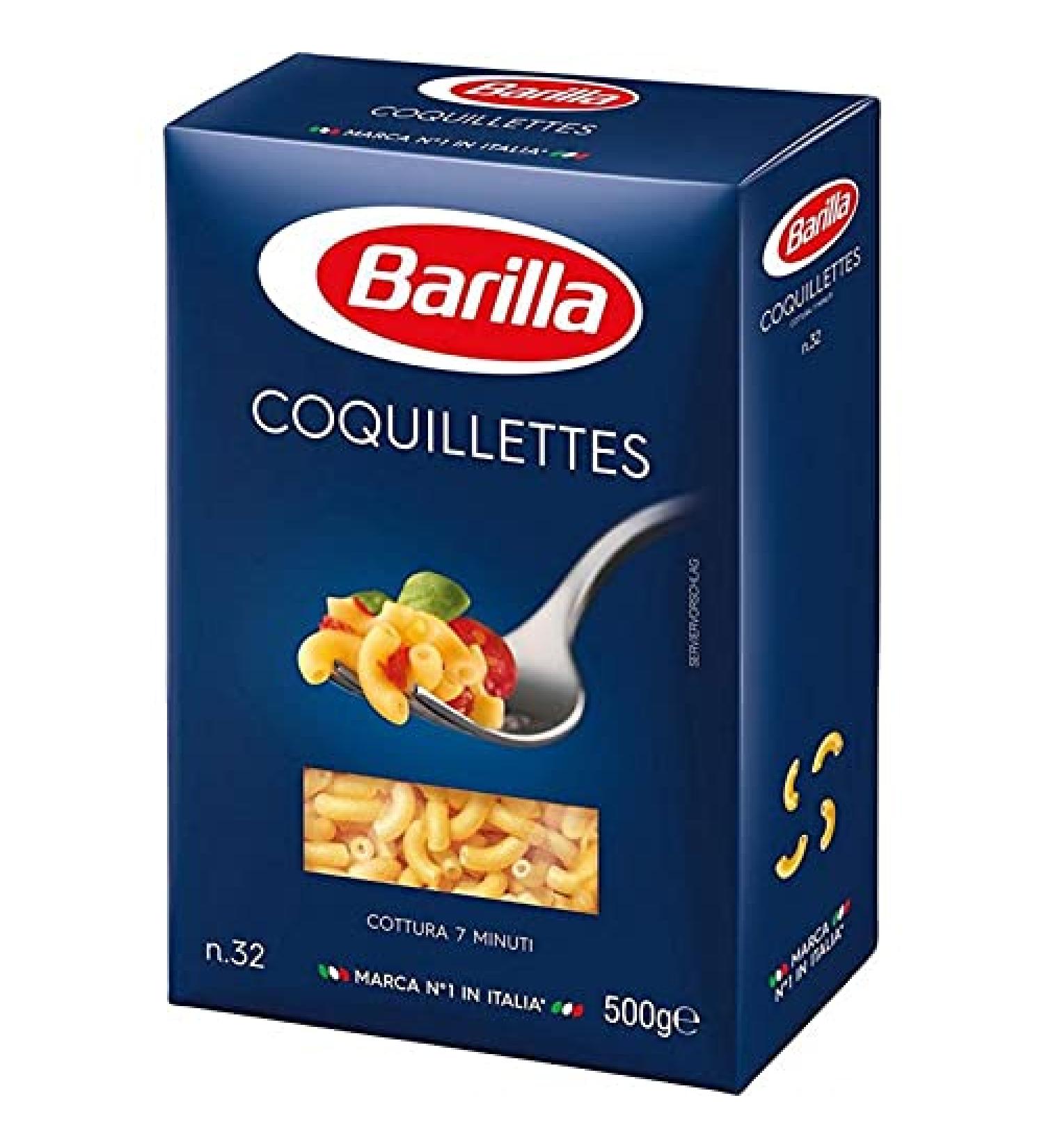Barilla Pasta Barilla Shells 500g (Pack of 5)