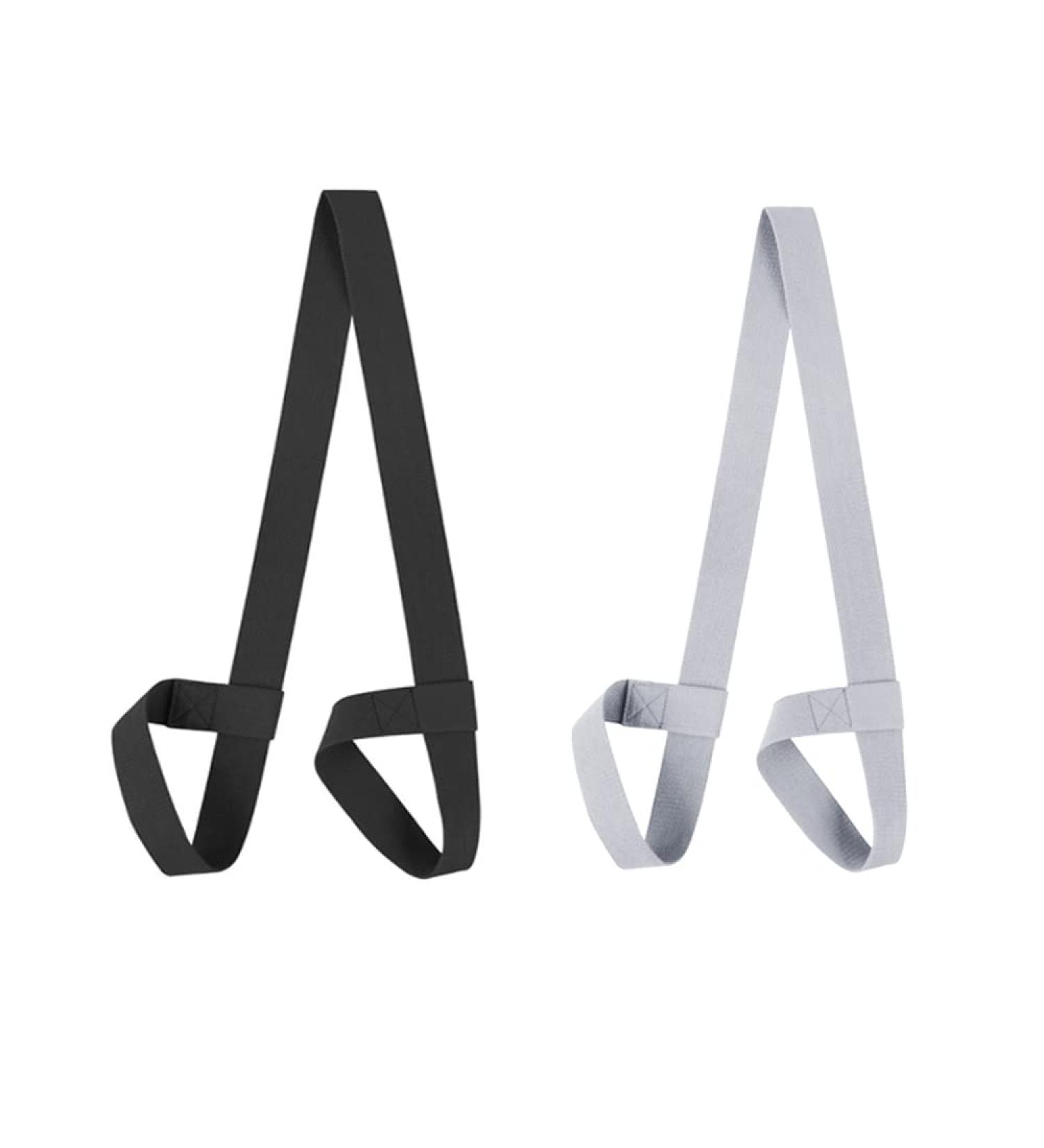 Buy Lowats Adjustable Yoga Mat Carrying Strap - Elastic 2-Piece Support Sling for Easy Transport - Buy Online on GoSupps.com
