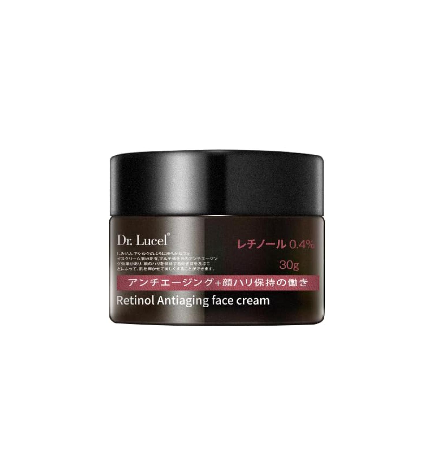 0.4% Retinol Anti-Aging Face Cream - Nourishing Skin Boosts Collagen Reduces Fine Lines & Evens Skin Tone - 30g with Vitamin E - Buy Online on GoSupps.com