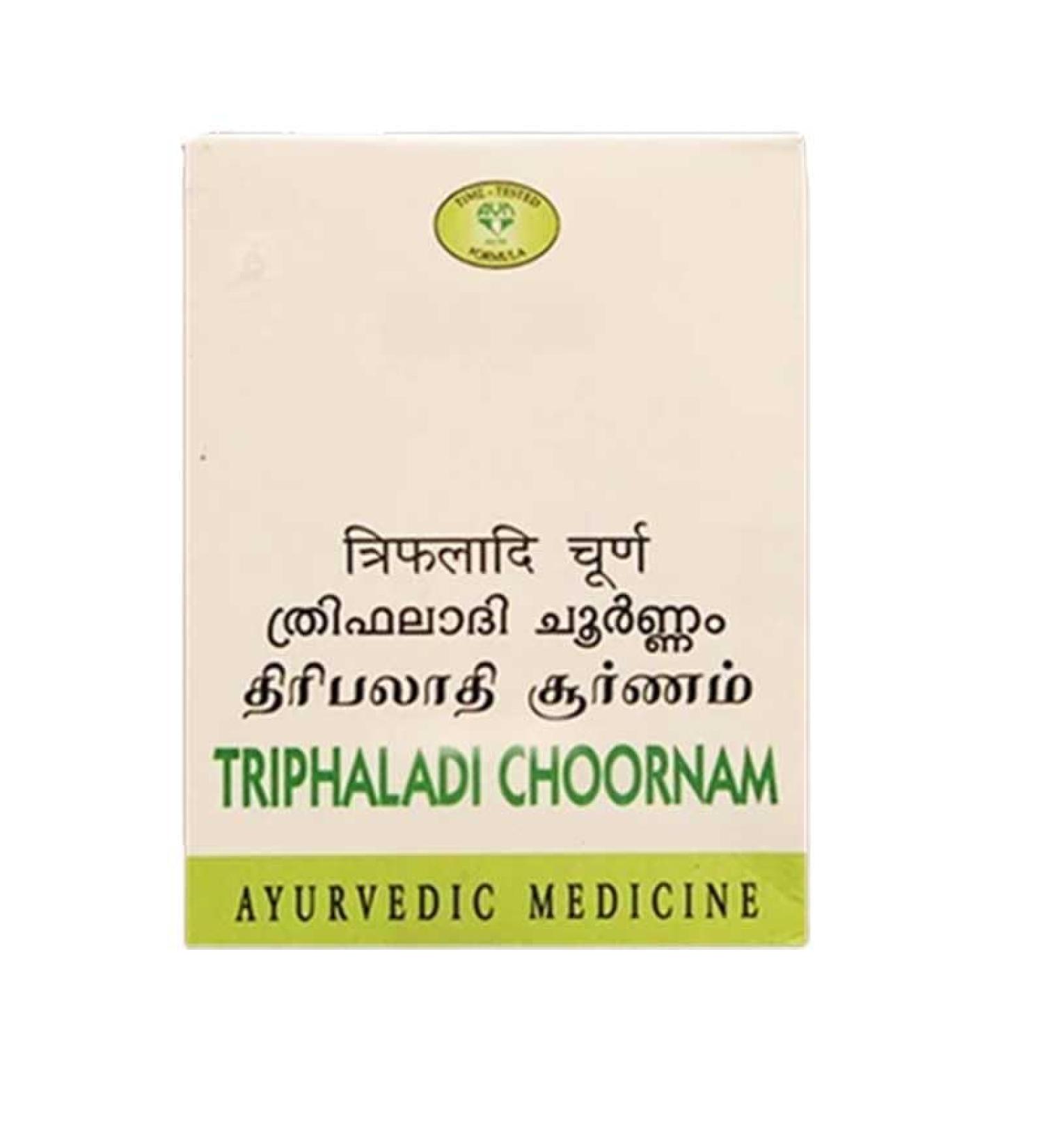 Triphaladi Choornam 50 GMS | Ayurvedic Product | Ayurvedic avn