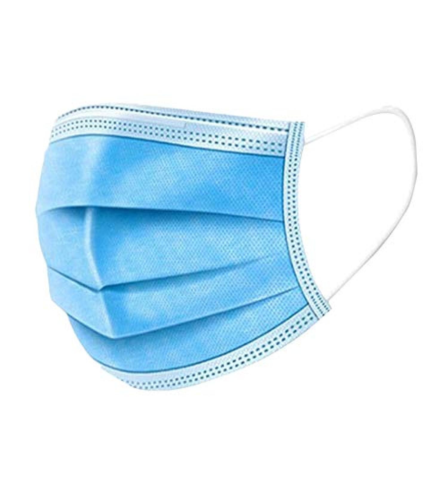 50 pcs Disposable Face Maks Products 3 Layers for Protection - Buy Online on GoSupps.com