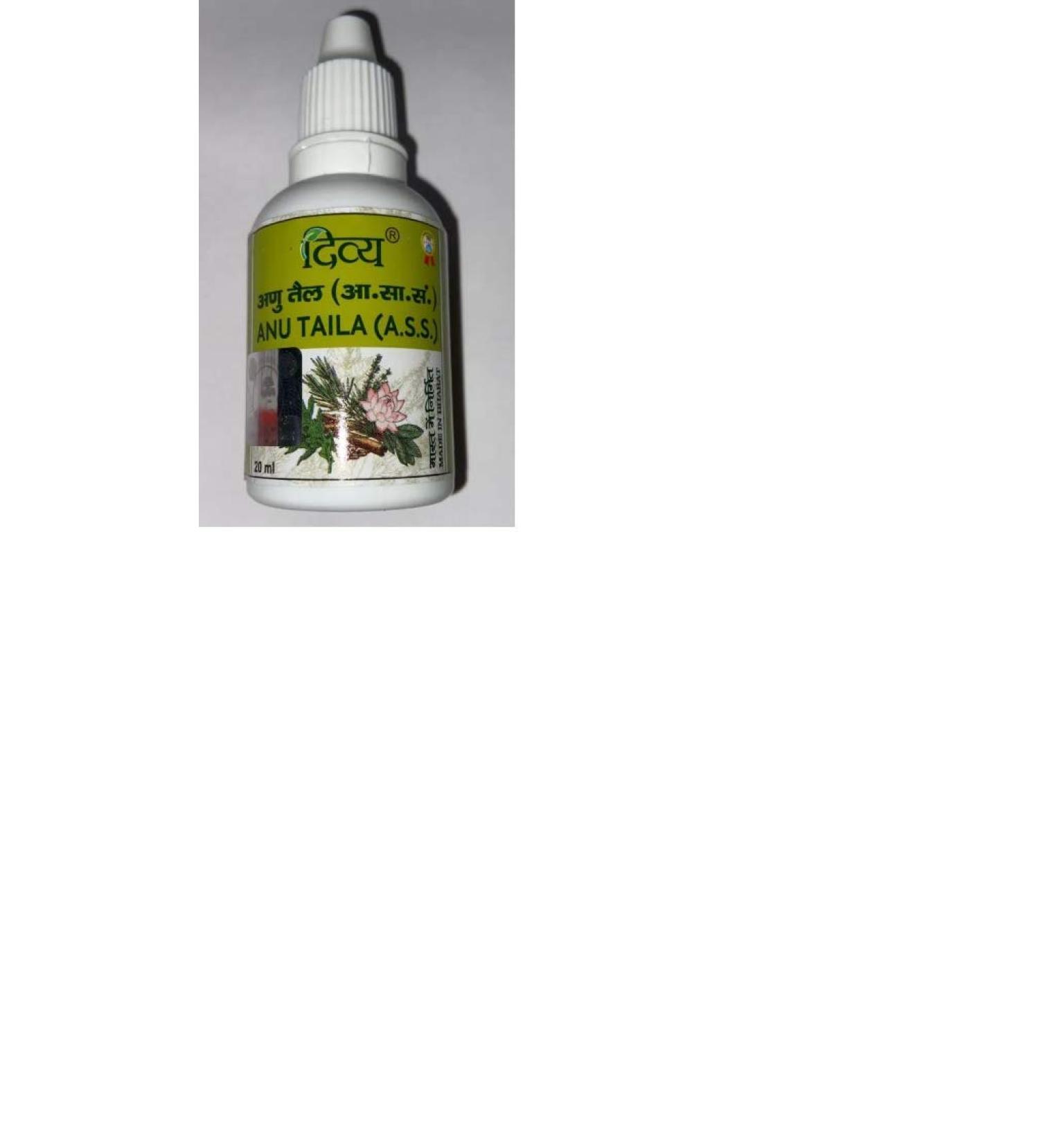 Patanjali Anu Tail 20ML - Pack of 1