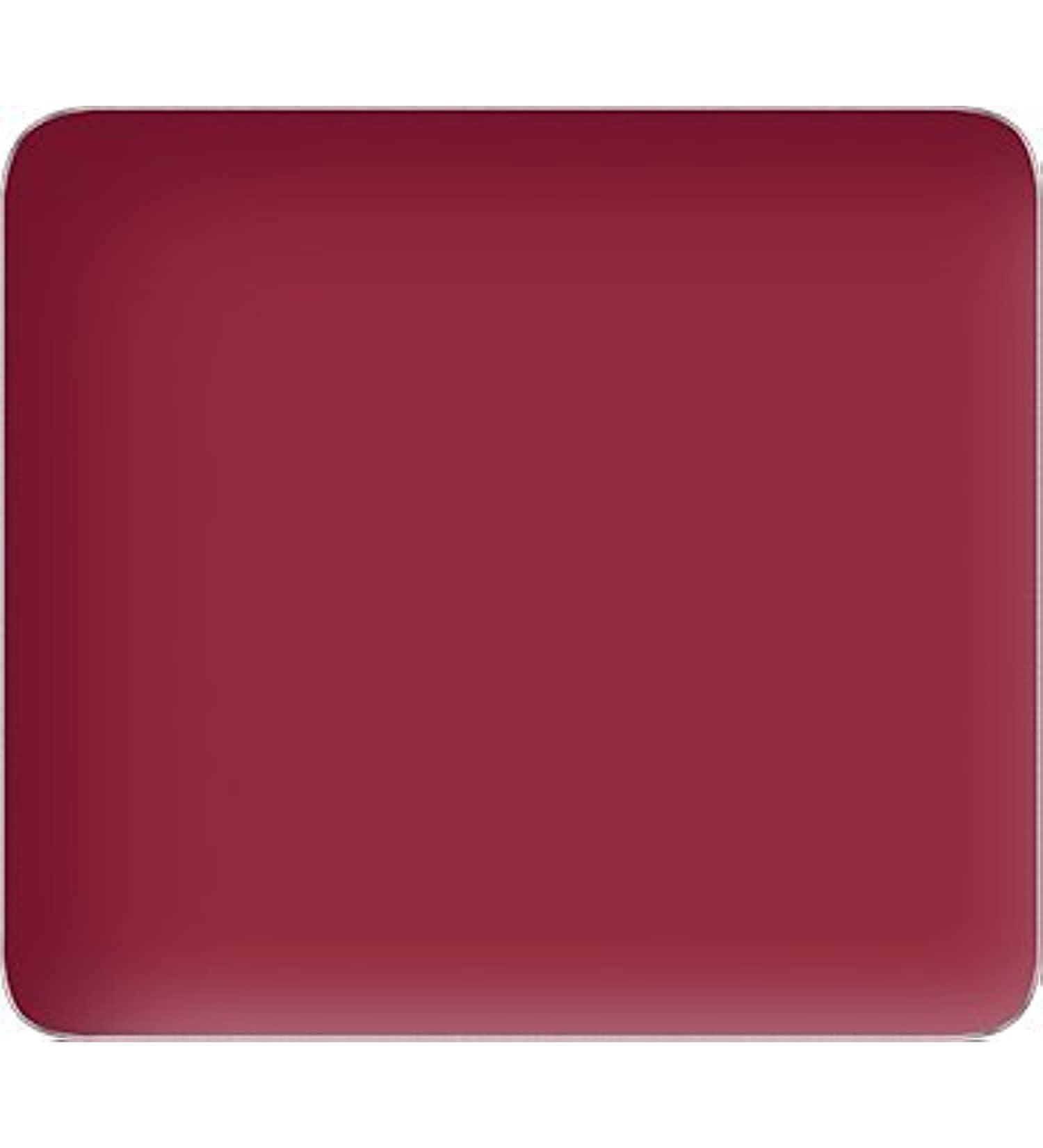 Inglot INGLOT Lipstick 150 ml