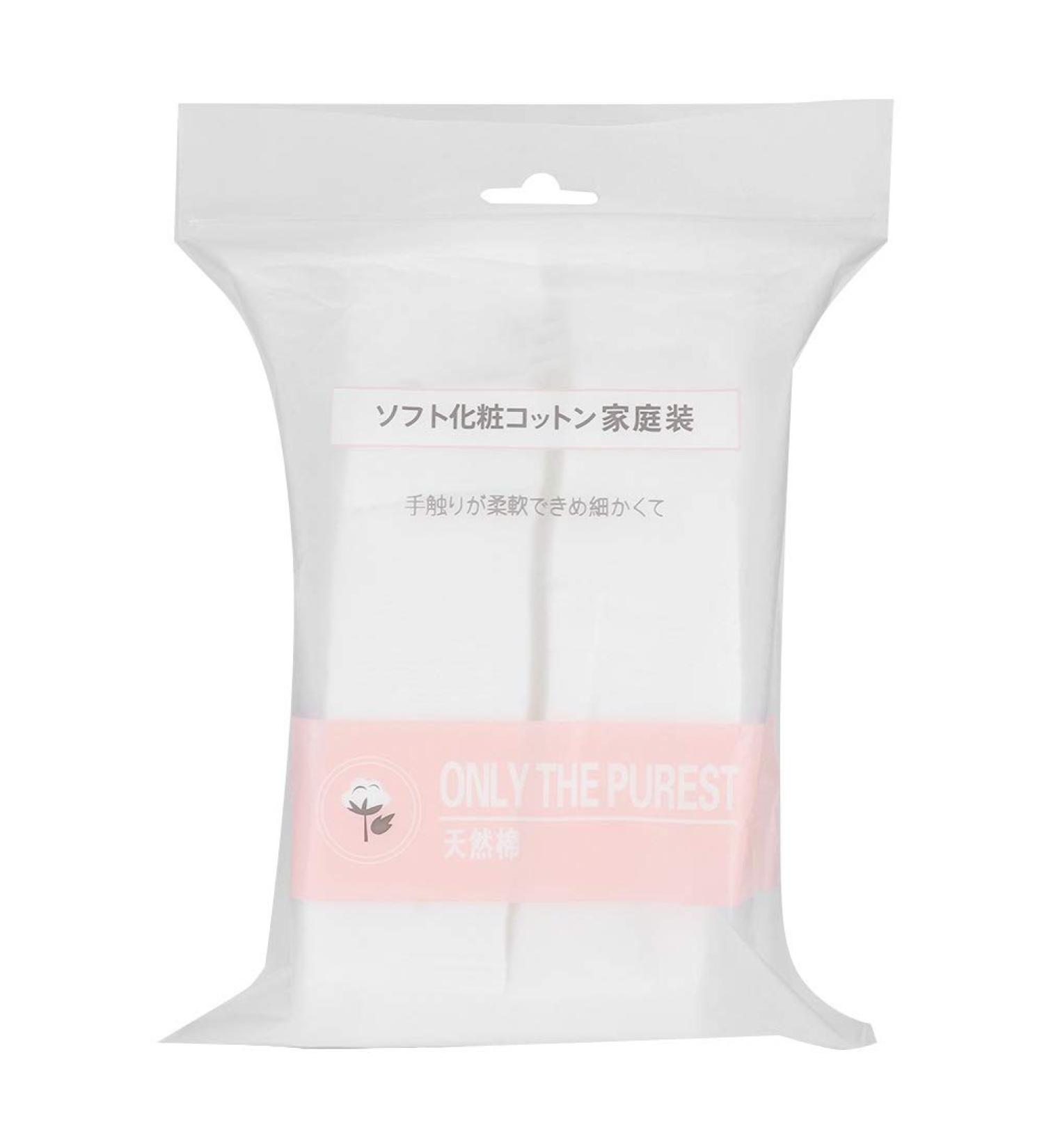 Make Up Cotton Cotton Cosmetic Remover Cotton Pads Absorbent Versatile Hypoallergenic for Make Up Remove Makeup Facial Cleansing(1000 pieces big bag) - Buy Online on GoSupps.com