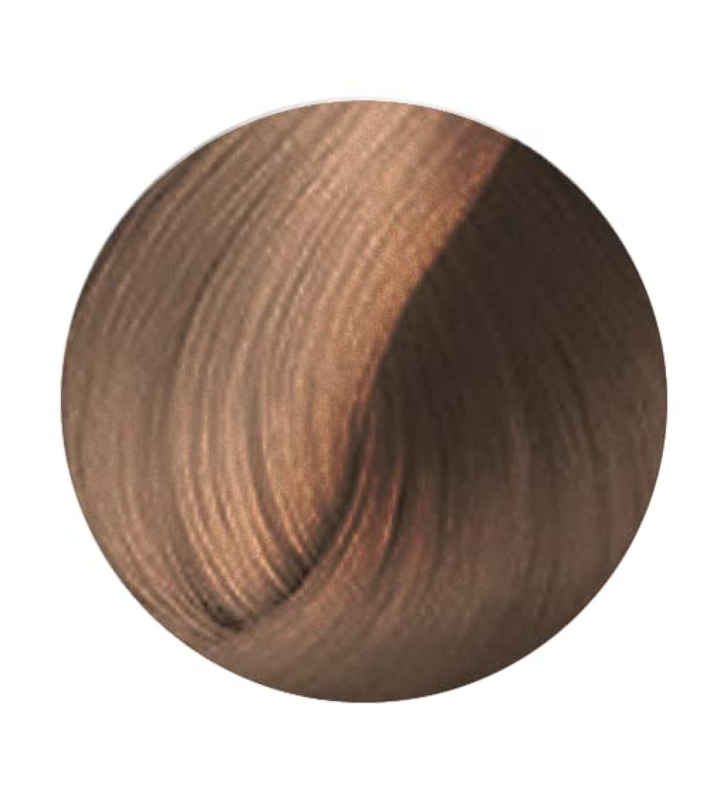 Wella Shinefinity Zero Lift Glaze 60ml 06/71