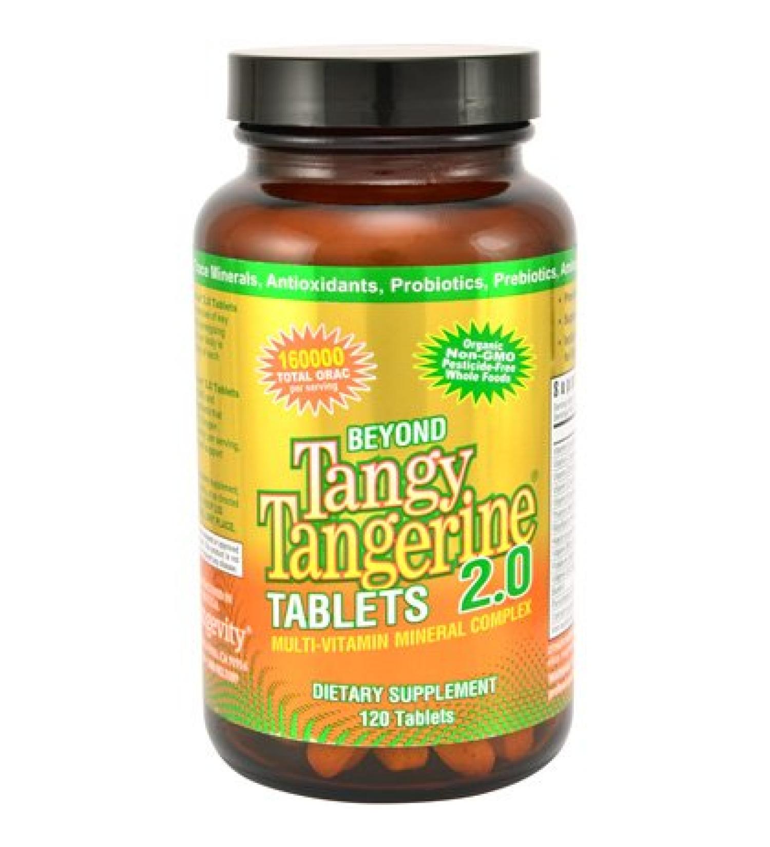 Multi Vitamin Mineral Complex BTT 2.0 - 120 Tablets