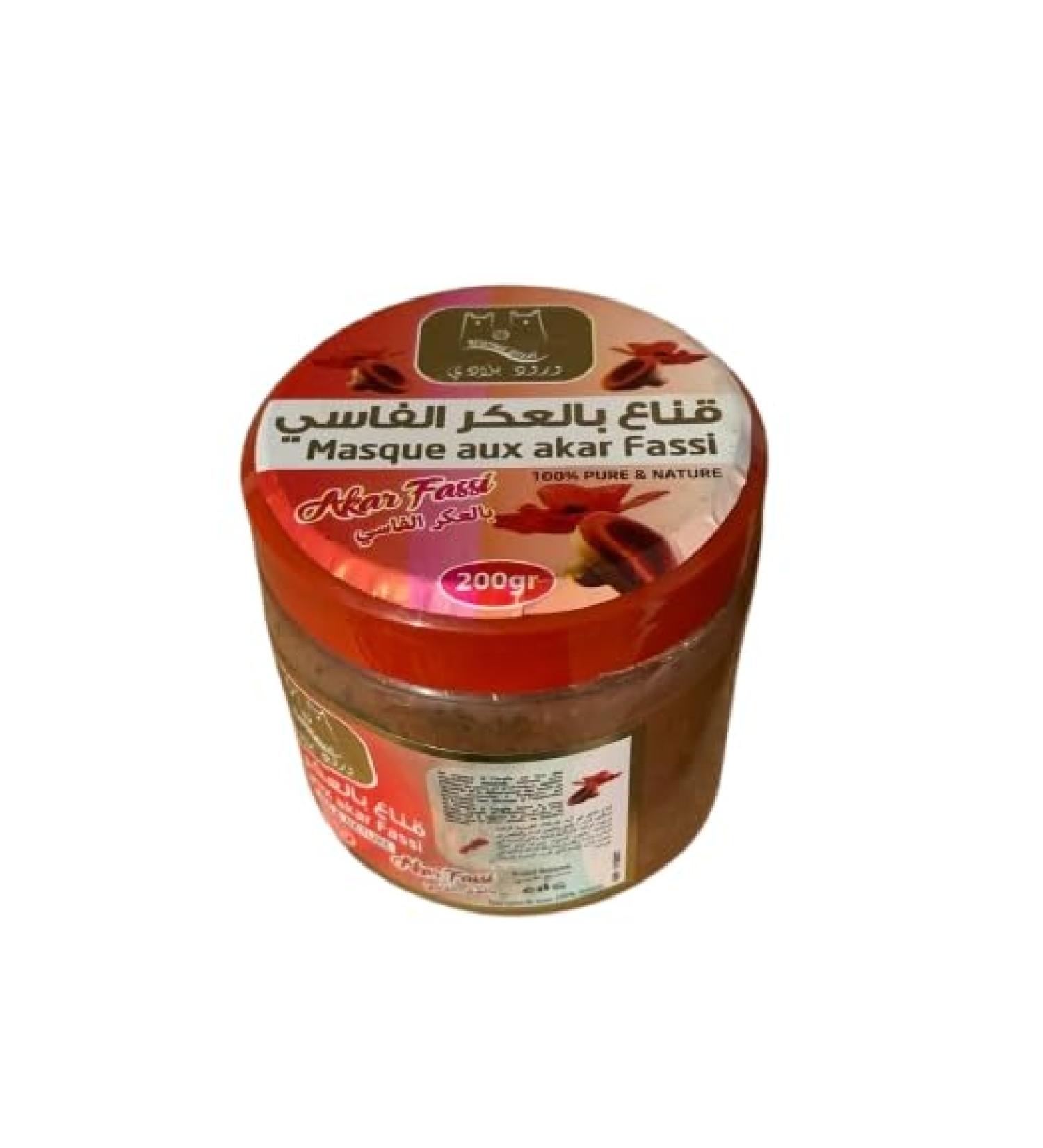 VITALIA Fassi Aker clay mask 200 g traditional Moroccan care for radiant and hydrating skin - Buy Online on GoSupps.com