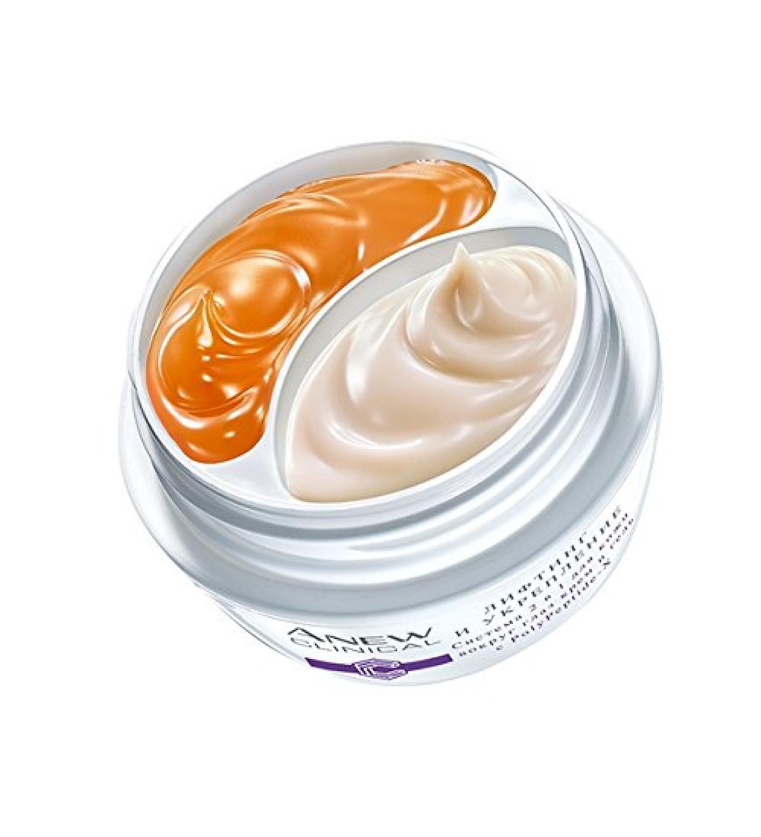 Avon Anew Clinical Lifting 2-Phase Eye Care Anti-Aging