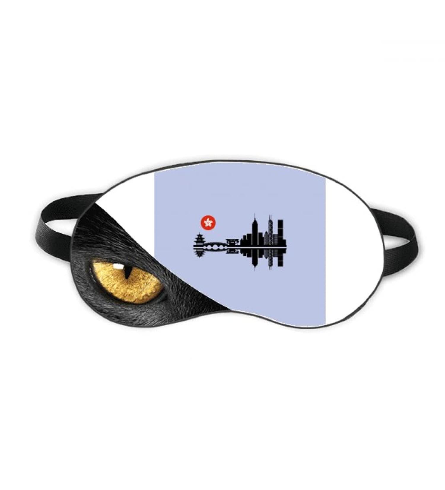 Moon Shadow City Building Eye Head Rest Dark Cosmetology Shade Cover - Buy Online on GoSupps.com