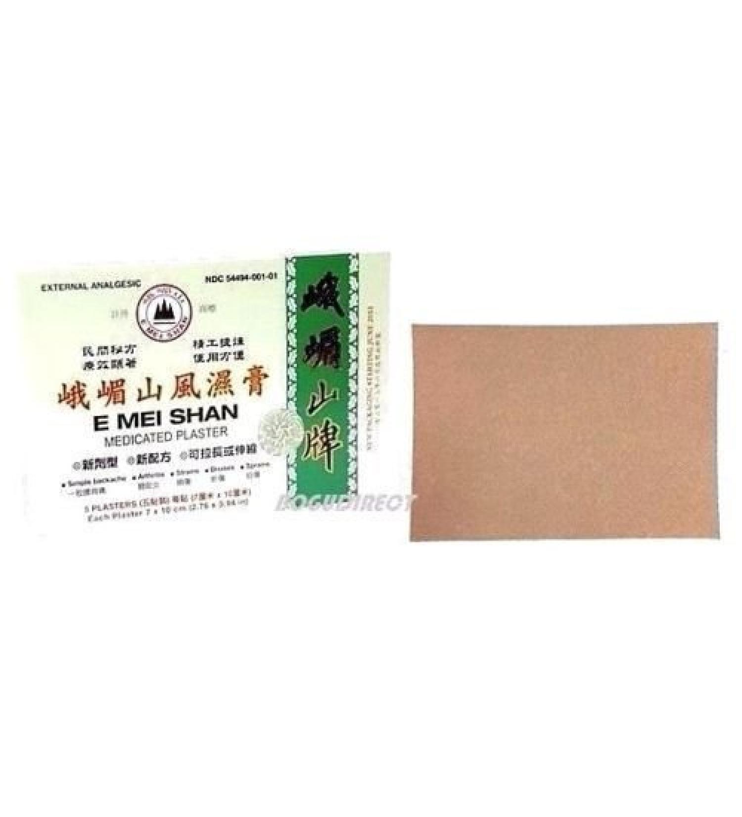 E MEI SHAN Medicated Plaster (5 plasters 3.94 in x 2.76 in) - 9 boxes