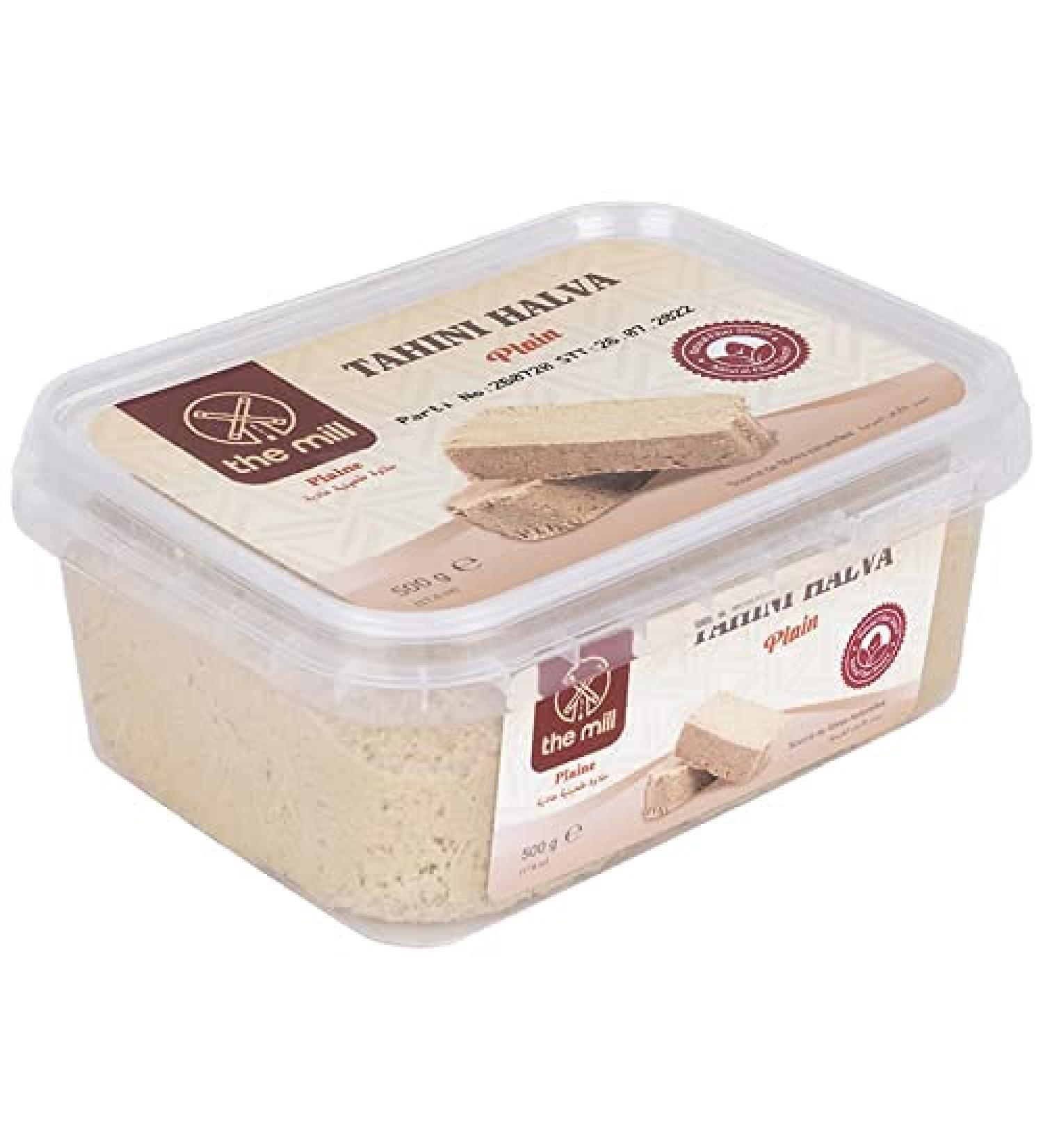 The Mill Tahini Halva (Plain) 500g - Natural Source of Fiber - Halal, Vegan, and Naturally Processed - Ideal for Breakfast and Snack - No Chemicals - Energy Provider - Tasty - Buy Online on GoSupps.com
