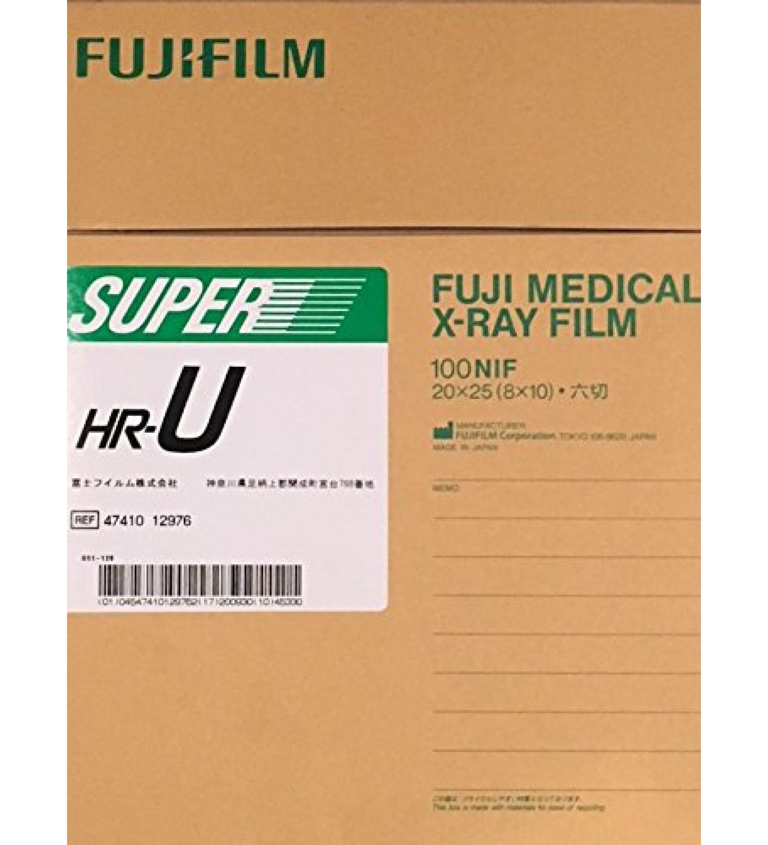 Fuji Super HR-T Medium Speed Green 8x10 X-Ray Film