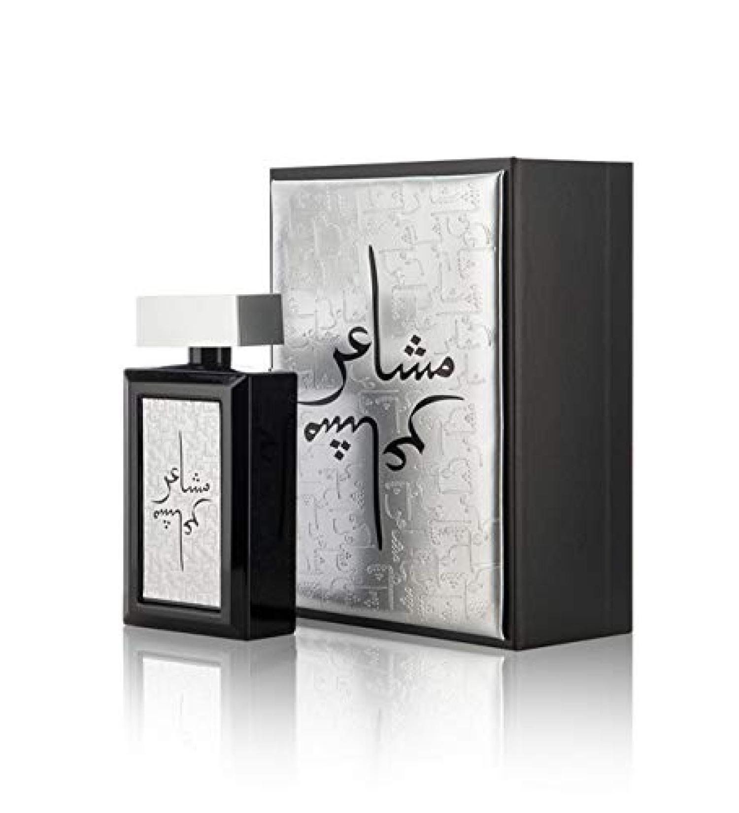 Oud Elite Masha'er Sliver EDP - Eau De Parfum 100ML (3.4 oz) I Oriental Unisex Fragrance I flower and orange flower I Elegant Bottle I - Buy Online on GoSupps.com