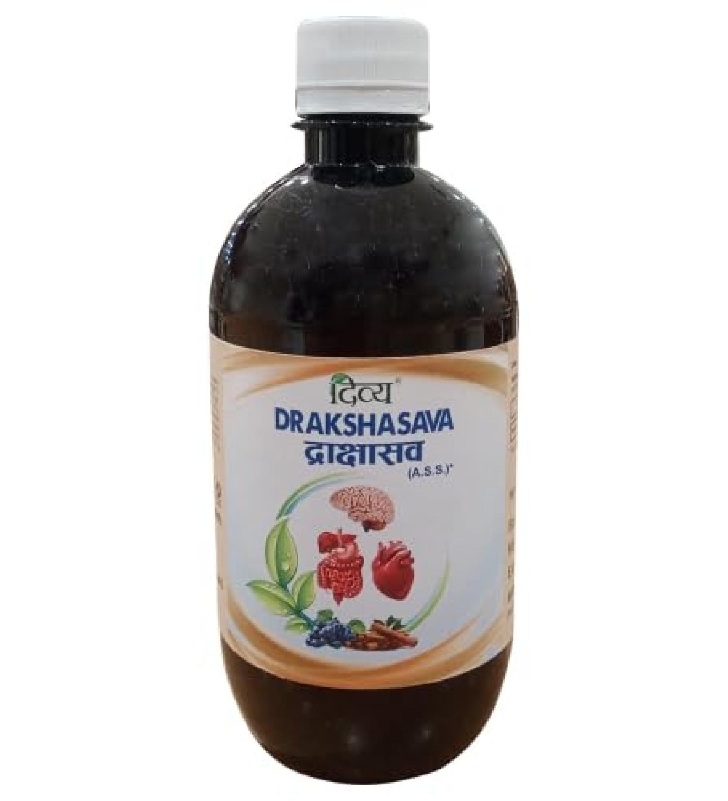 Divya Pharmacy DIVYA DRAKSHASAVA 450 ML Door PATANJALI