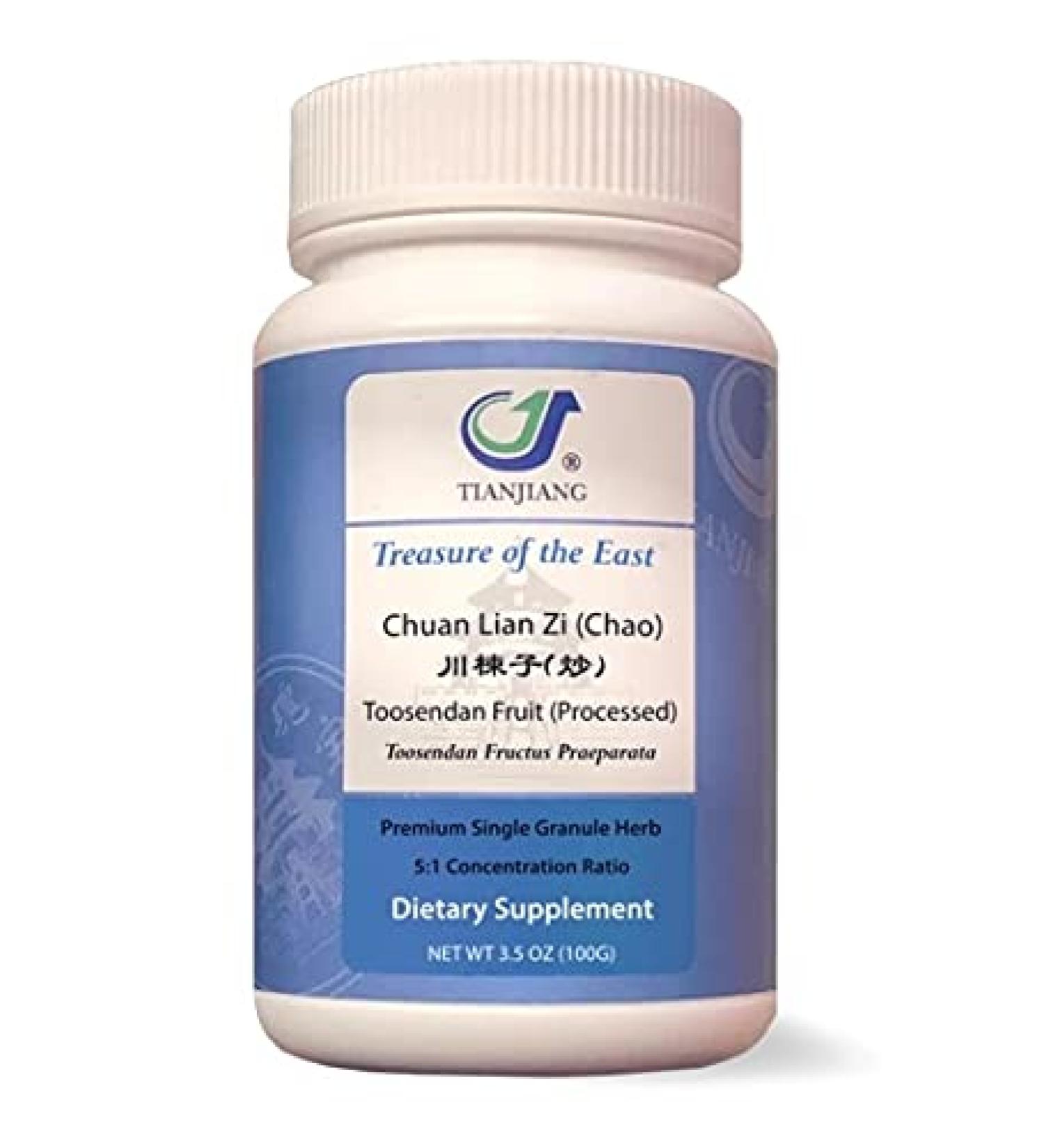 Buy Toosendan Fruit (Chuan Lian Zi 5:1 Concentrated Herbal Extract Granules 100g) - Premium Quality Herbal Supplement for Global Shipping - Buy Online on GoSupps.com