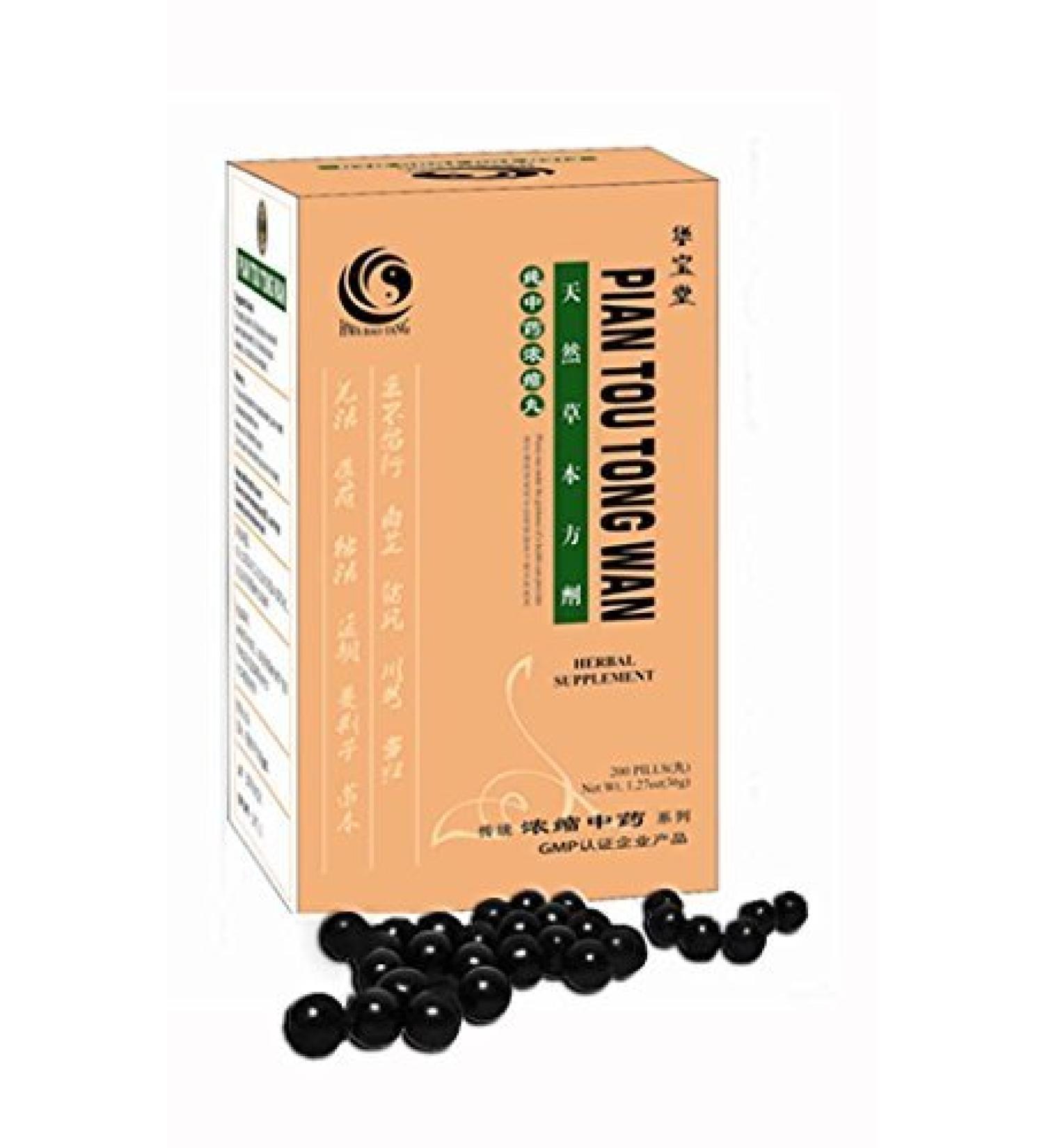 Pian TOU Tong Wan- Migraine Comfort Pill- 200ct