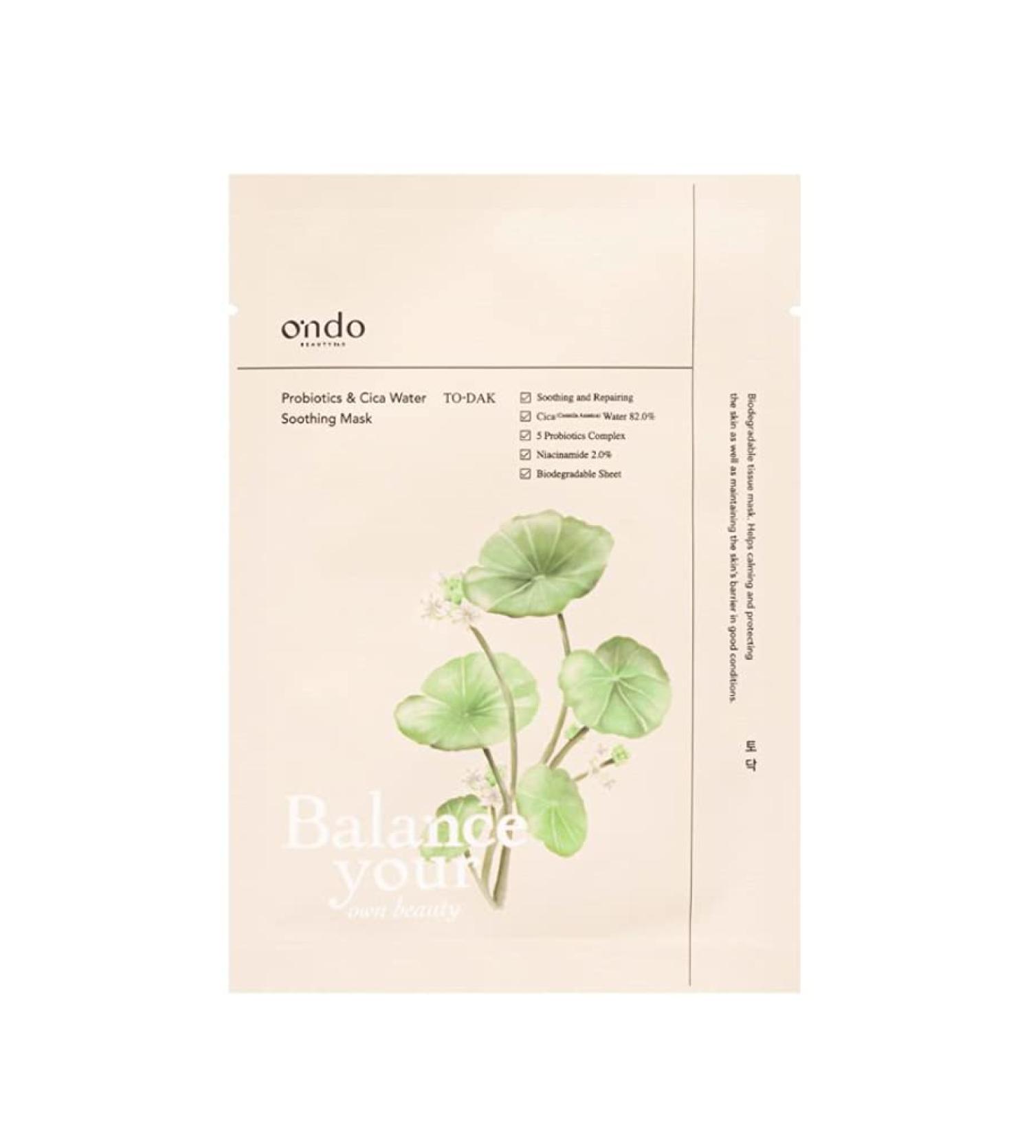 Probiotics & Cica Water Soothing Mask 25 Ml Health and personal care