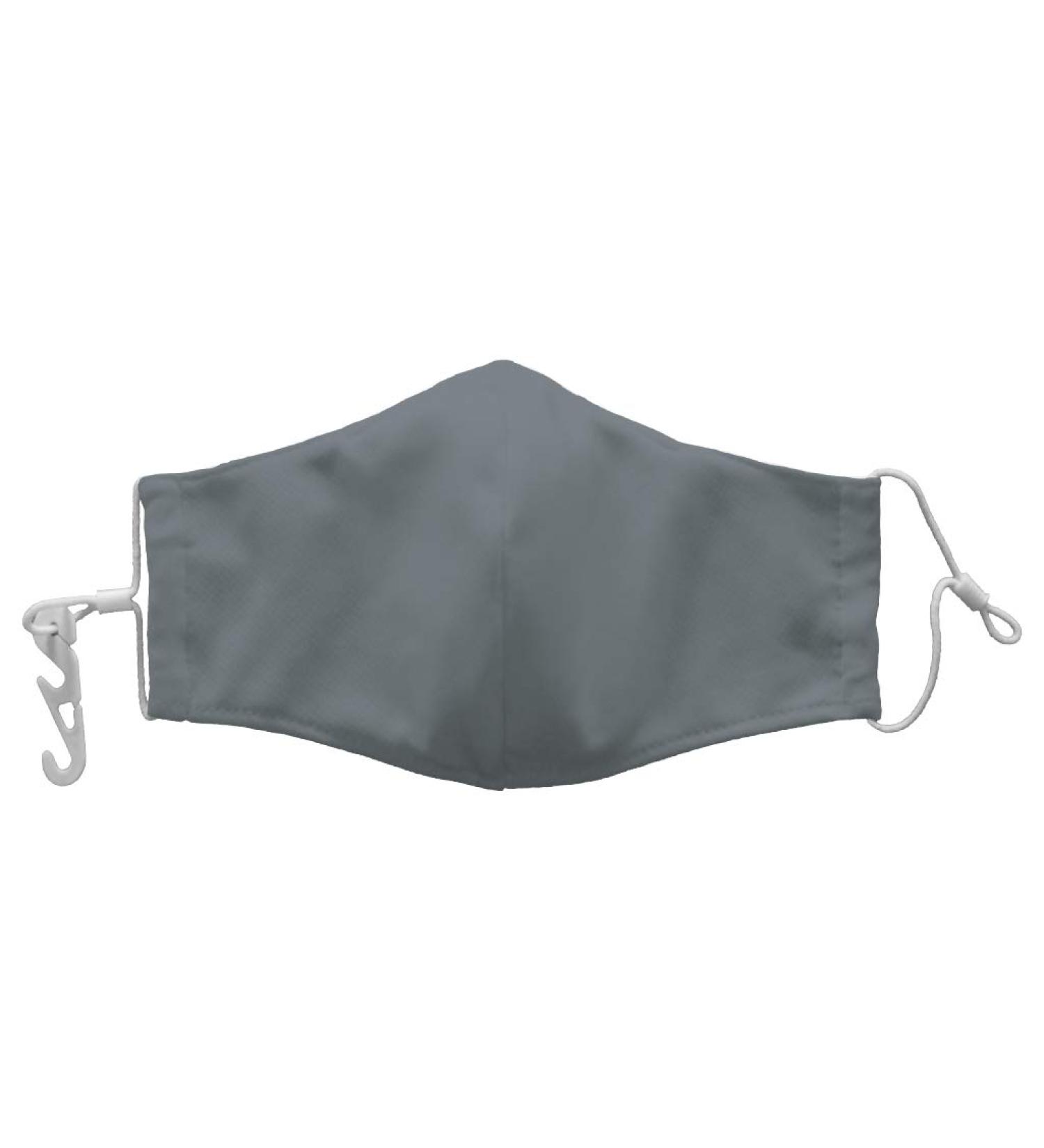 ChicoBag Reusable 2-Layer Facemask Behind-the-head Adjustable Strap Metal Nose Bridge Snug Fit Slate Grey - Buy Online on GoSupps.com