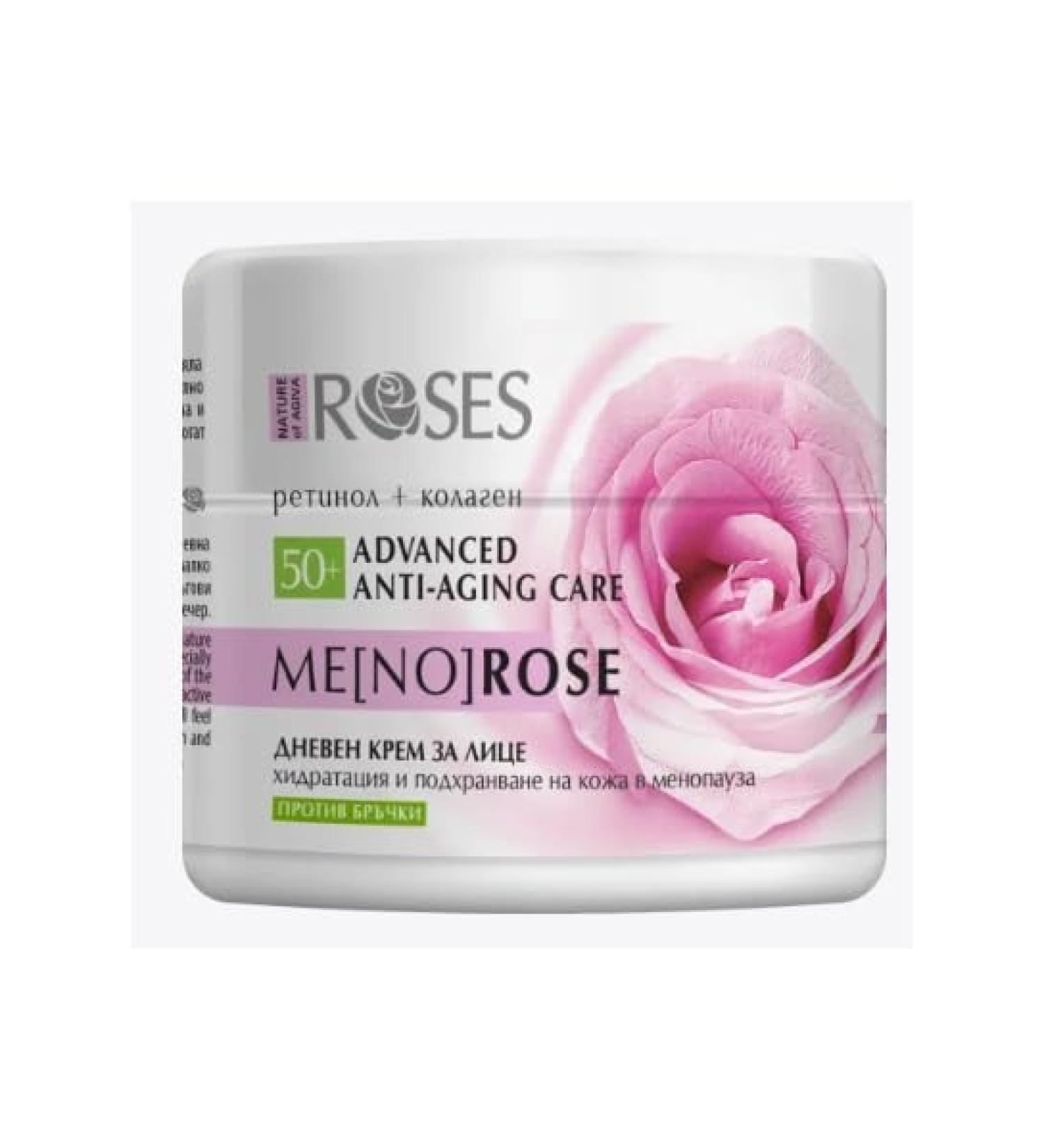 New Roses ME(NO) Rose Anti-Ageing Face and Neck Day Cream with Marine Collagen Natural Rose Water Retinol 50+ - Buy Online on GoSupps.com