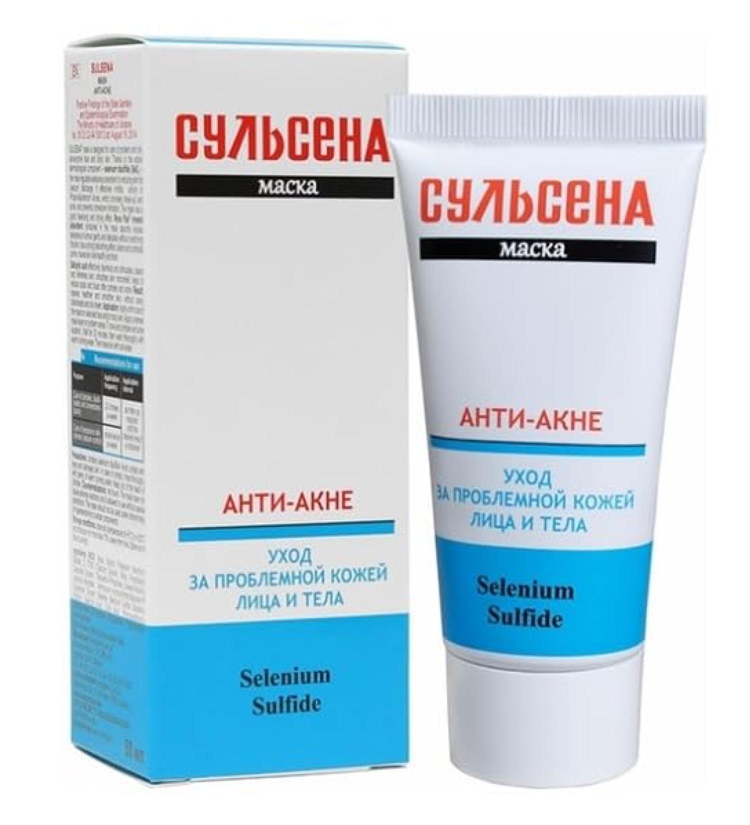 Anti-acne mask Selenium Sulfide 1% 50 ml / 1.7 fl oz
