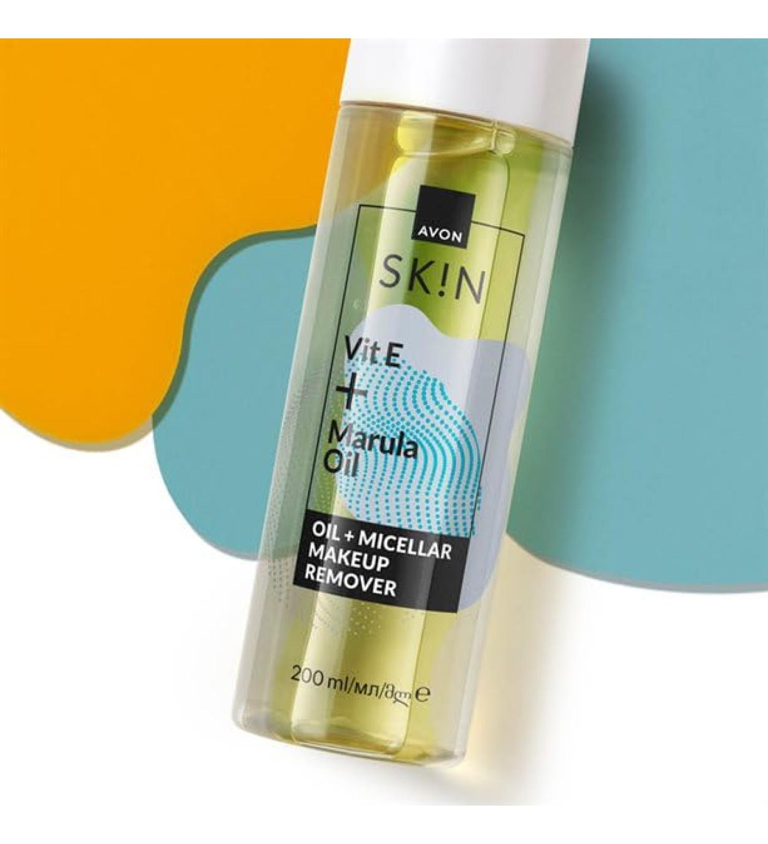 D maquillant micellaire l'huile avec vitamine E et huile de marula - Nettoie nourrit et limine le maquillage - 200 ml