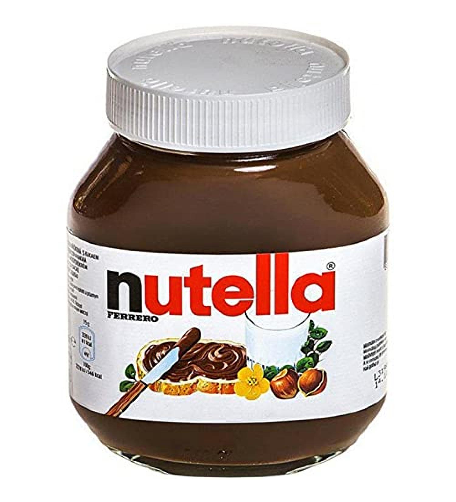 Nutella 200 g Hazelnut Chocolate Spread