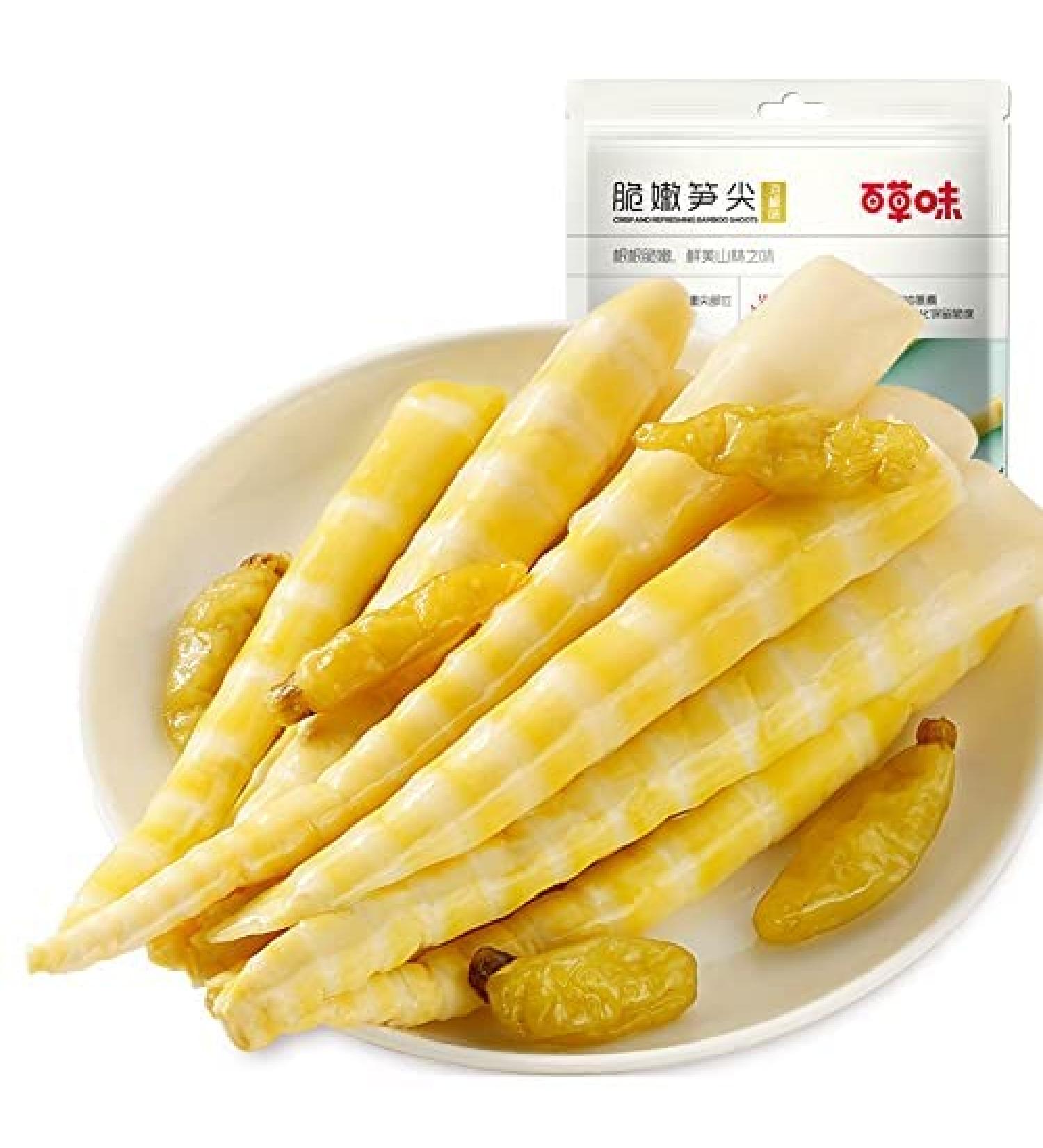 Fresh Bamboo Shoots with Mountain Peppers Bamboo Shoots with Pickled Peppers 200g/bag Instant Snacks Snacks and Snack Food Bamboo Shoot Tip Tender Bamboo Shoots Crispy Bamboo Shoots (3 pack) - Buy Online on GoSupps.com