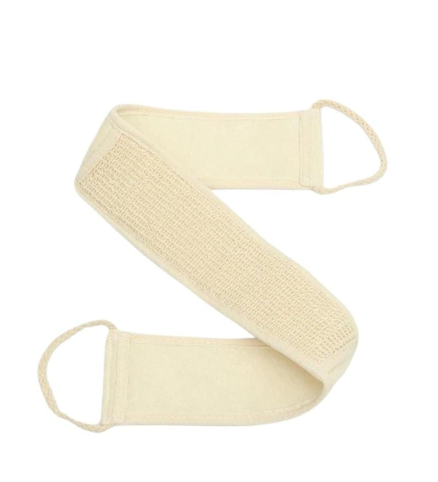 Bath Sponge 70cm Soft Exfoliating Shower Sponge for Body Cleaning Long Shower Sponge Bathroom Accessories Sponges Bath - Buy Online on GoSupps.com