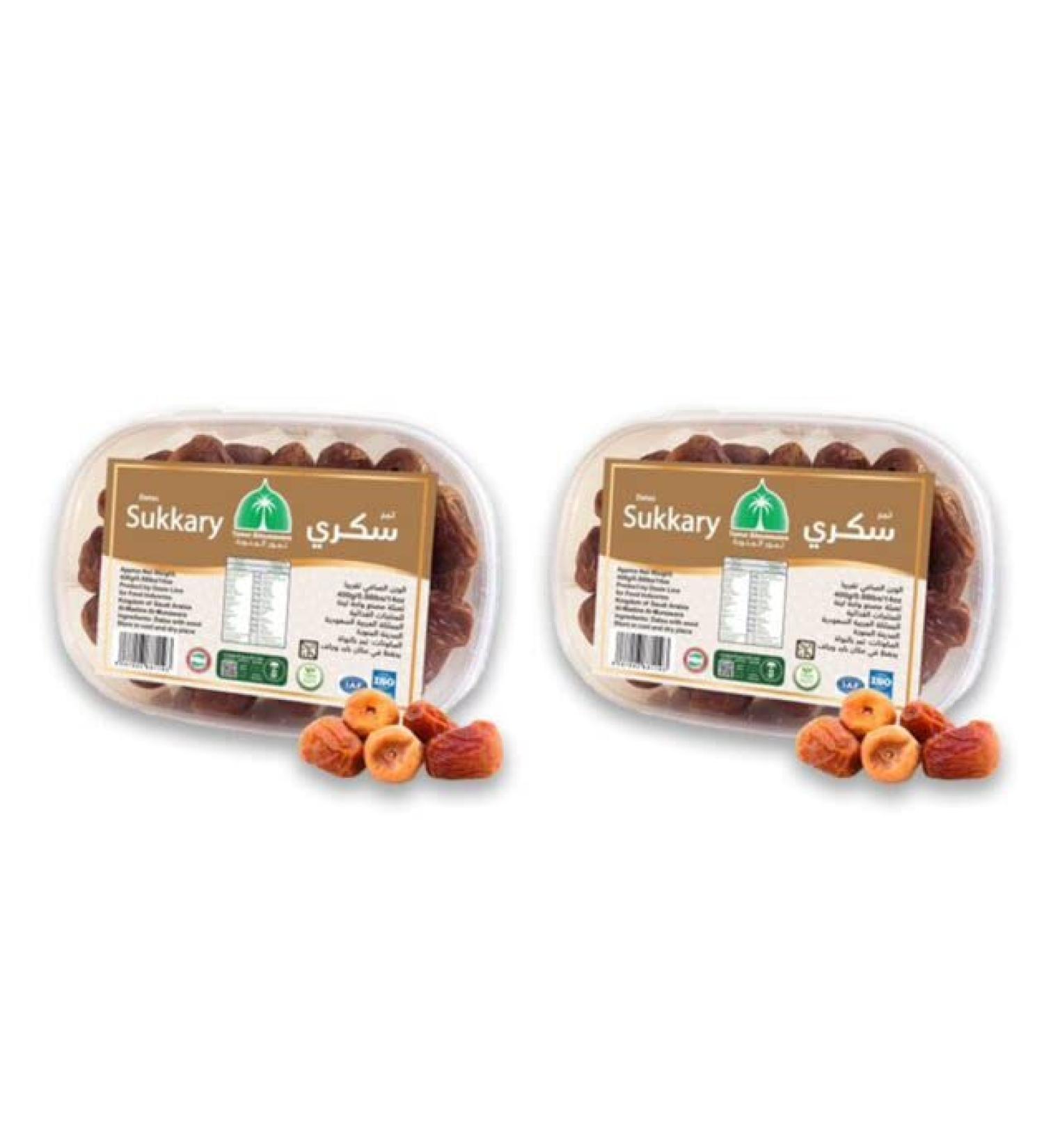 Sukkray Dates 400g - Premium Quality Fiber-Rich Snack Dry Fruit - Imported from Madinah Munawara, Saudi Arabia - Ramadan Gift Box (2 Pack) - Buy Online on GoSupps.com