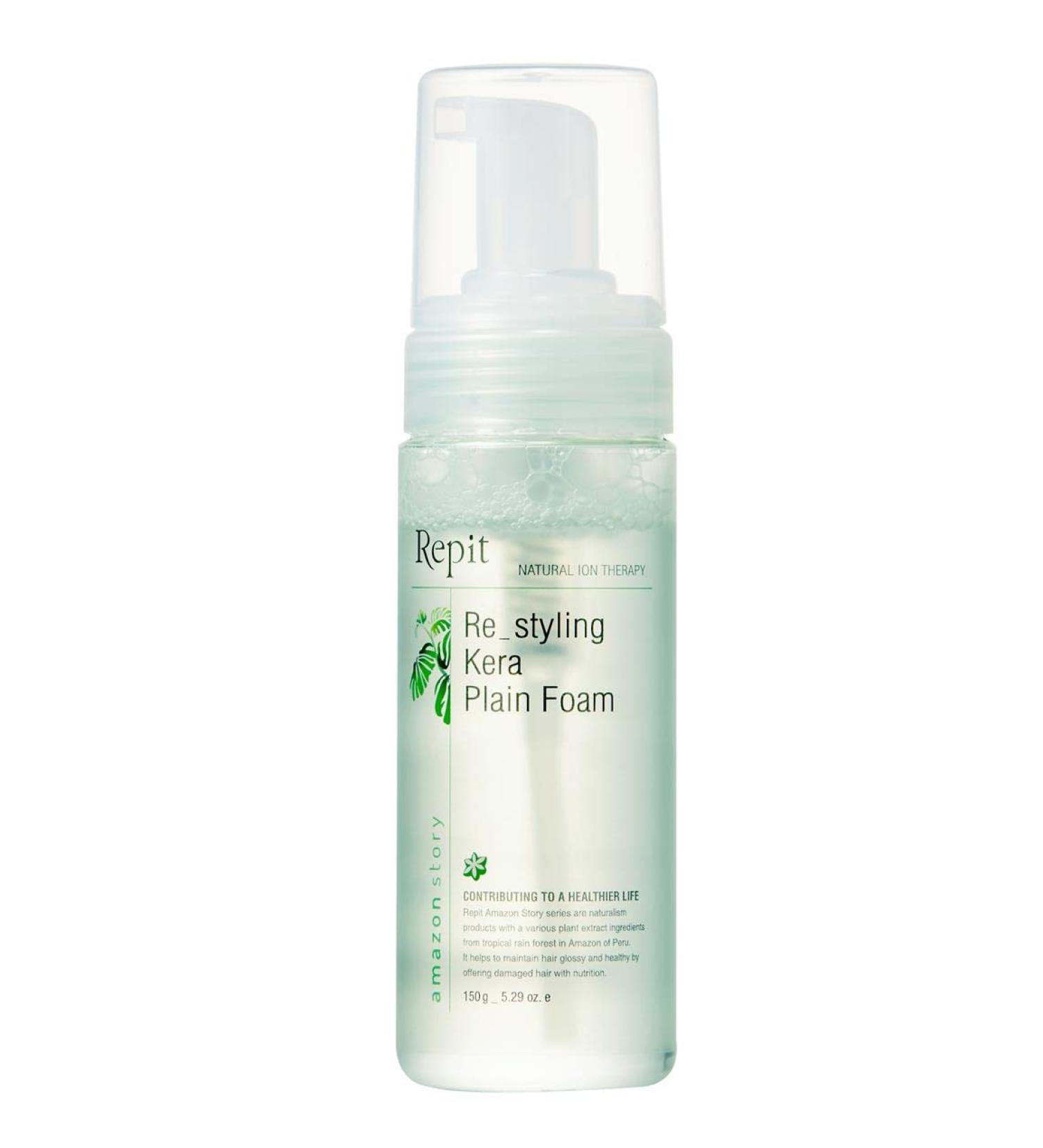 Repit Re_Styling Kera Plain Foam 5.29 oz | TionHair - Shop Internationally for Ultimate Hair Care - Buy Online on GoSupps.com