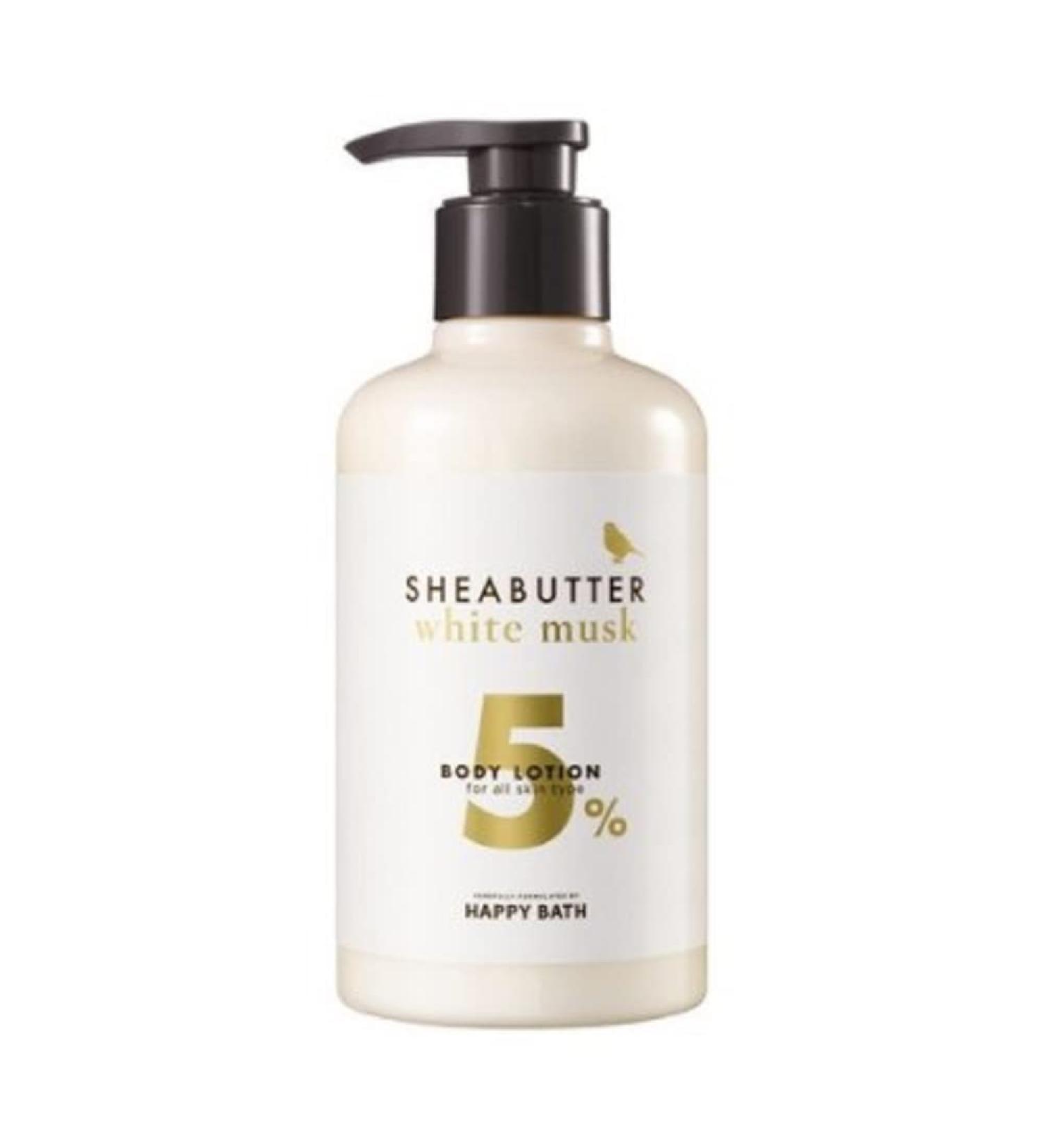 Vta Happy Bath Shea Butter Body Lotion - White Musk Flavor 500ml | Moisturizing Skincare for All Skin Types - International Shipping Available - Buy Online on GoSupps.com