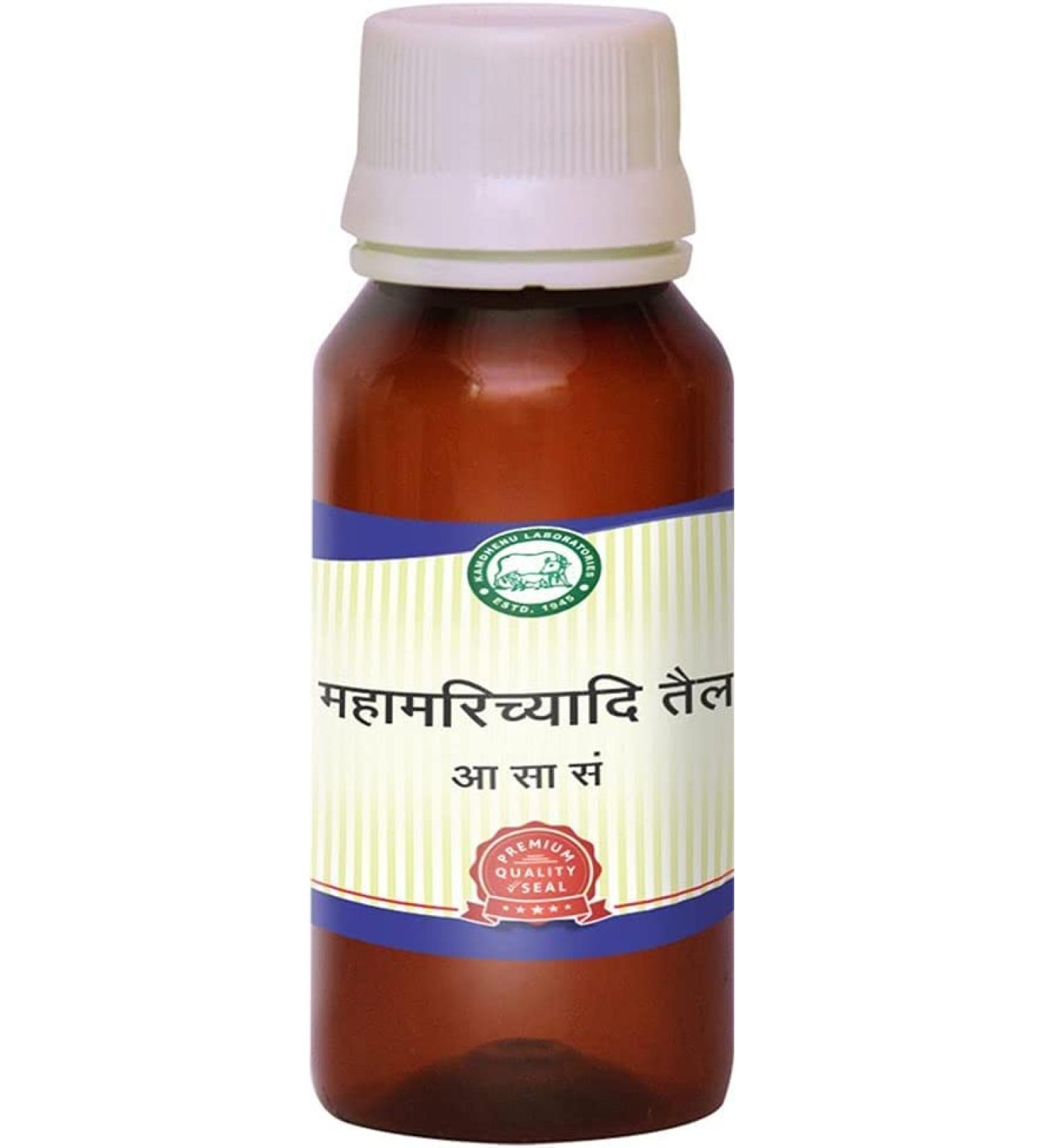 Kamdhenu Laboratories Mahamarichayadi Taila (Oil) 100 ml