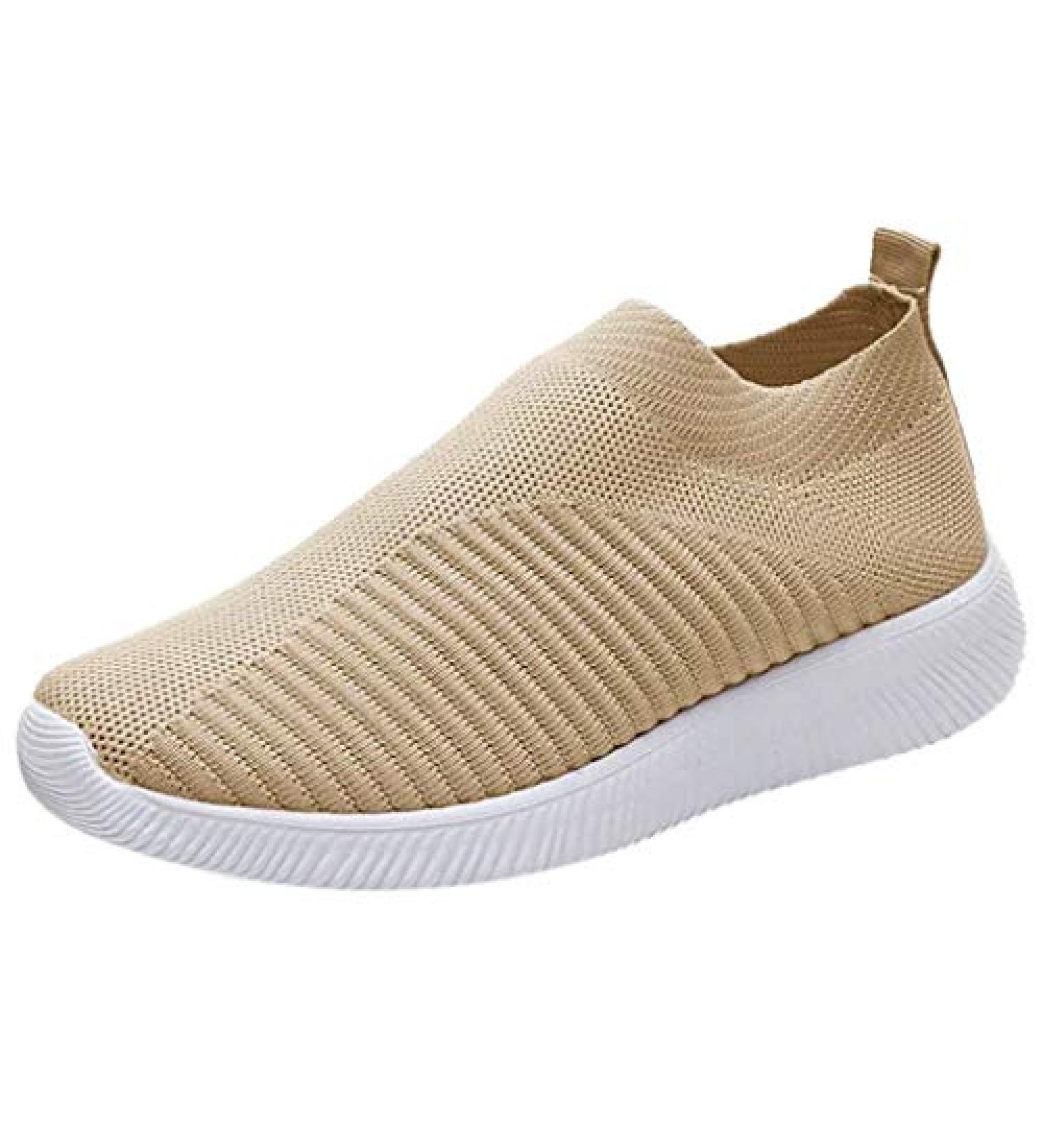 Sneakers Platform Women's Shoes | Comfortable Lightweight Wedge Sneakers | Size 6.5-9 Khaki - Buy Online on GoSupps.com