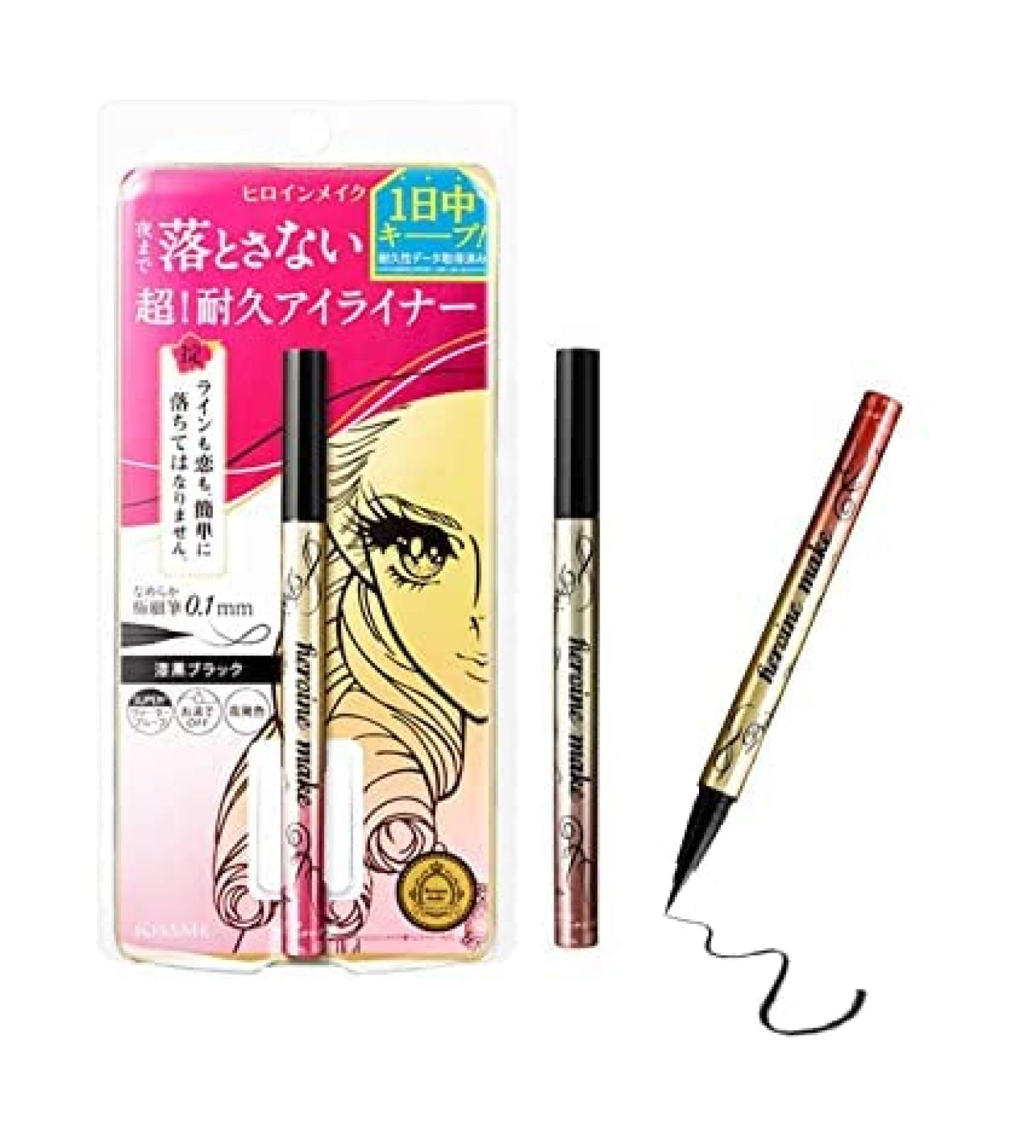 CHNLML Kiss Me Prime Liquid Eyeliner - Super Waterproof, Ultra Fine Tip, Stay All Day Long - Jet Black - Buy Online on GoSupps.com