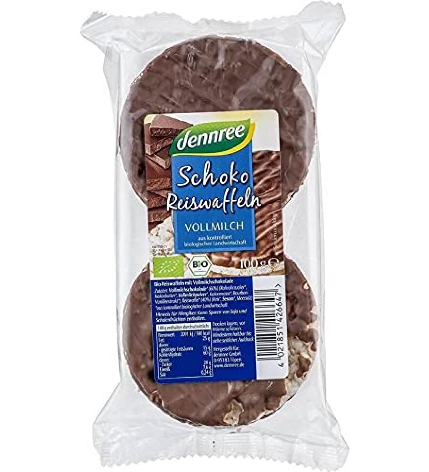 Dennree Organic Dark Chocolate Travel Skimmer 100g