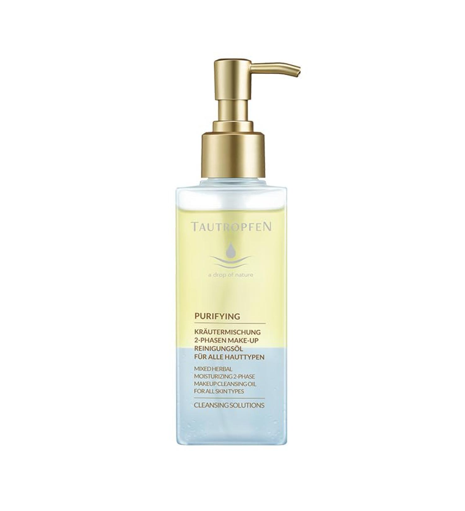 Dut drops of herb mixture make-up remover 2-phase make-up cleaning oil for every skin type with vitamin C jojoba oil & aloe vera150 ml