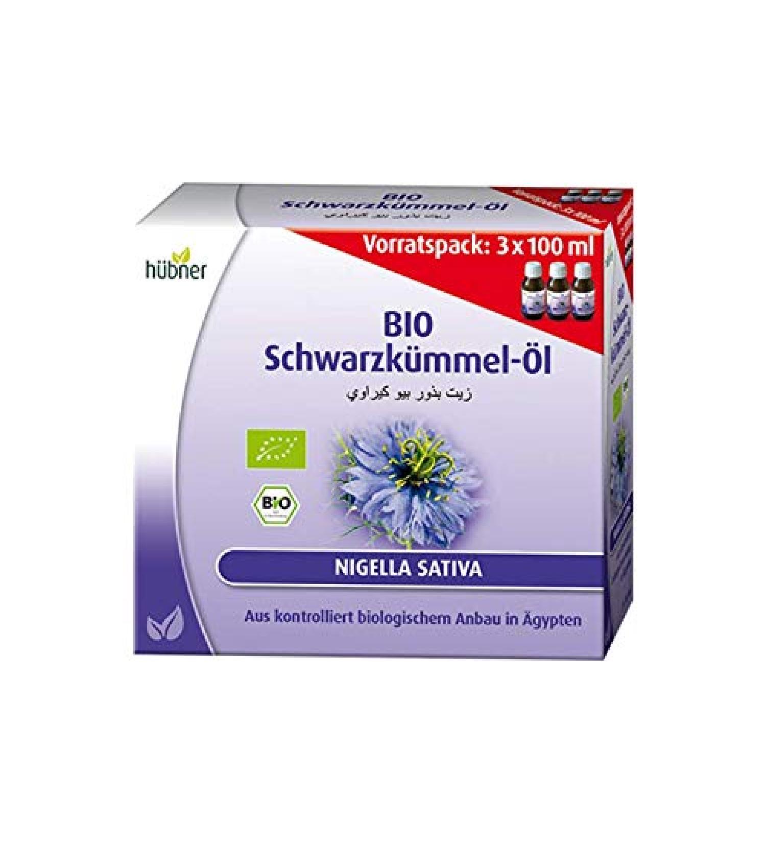 h bner organic black cumin oil bulk pack oil 300 ml