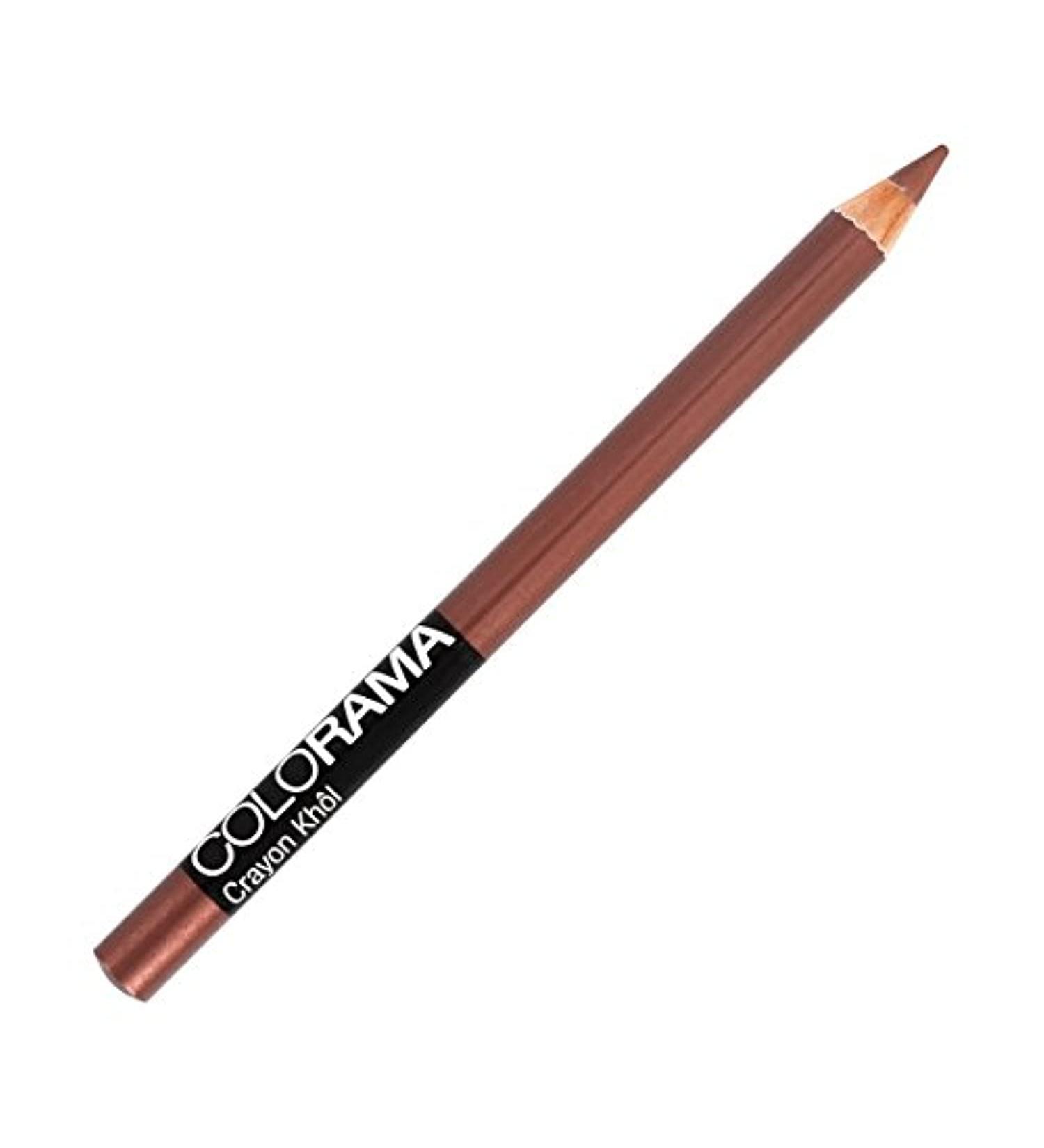 400 Marvelous Maroon - Colorshow Kohl Eyeliner Pencil from Maybelline New York - Buy Online on GoSupps.com