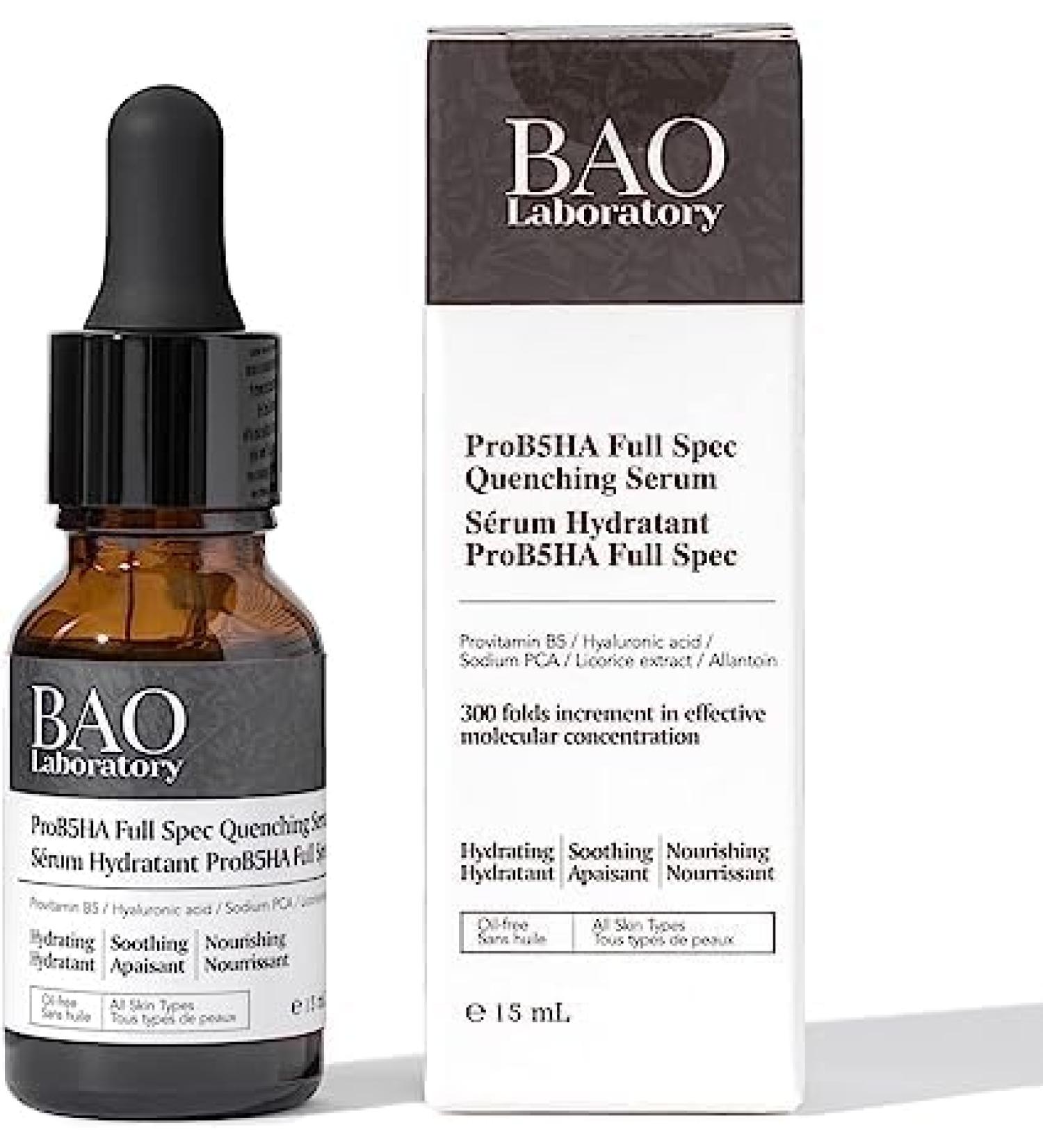 ProB5HA Hyaluronic Acid Moisturizing Face Serum for Women - 15ML 1.69 Fl Oz (Pack of 1) - Buy Online on GoSupps.com