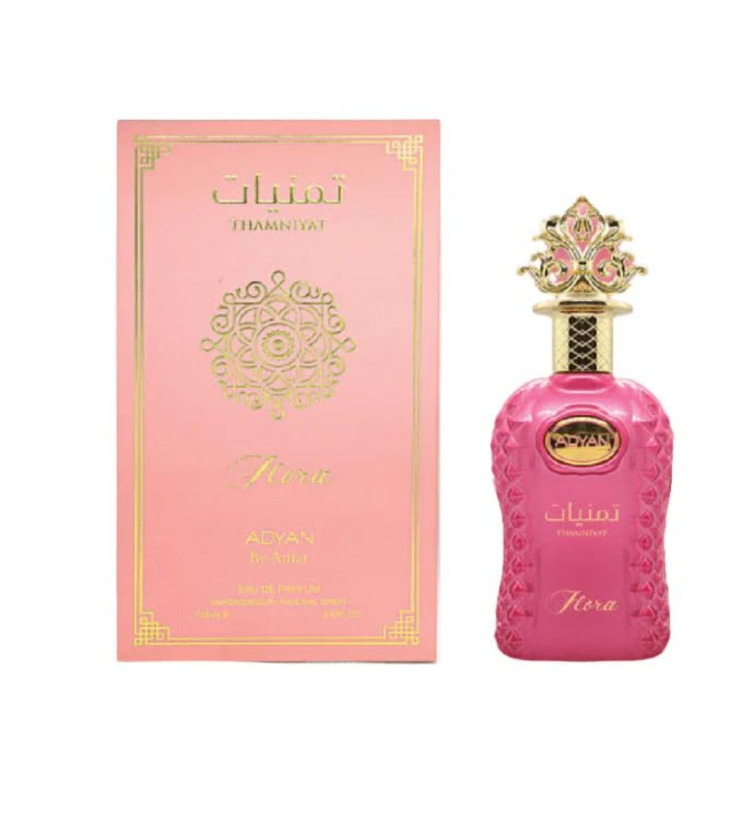 Thamniyat Flora EDP - 100Ml (3.4Oz) - Fragrance for Women with Notes of Lychee Bergamot Turkish Roses- Long Lasting -Original Arabian Perfume From Dubai - Buy Online on GoSupps.com