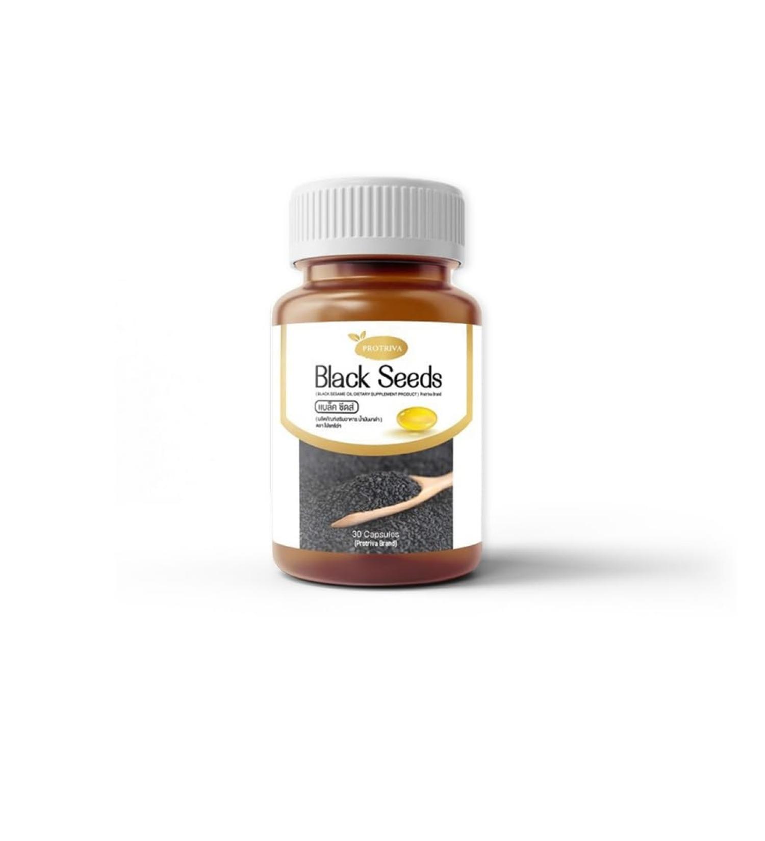 Black Seeds Protriva 30 Capsules - Buy Online on GoSupps.com
