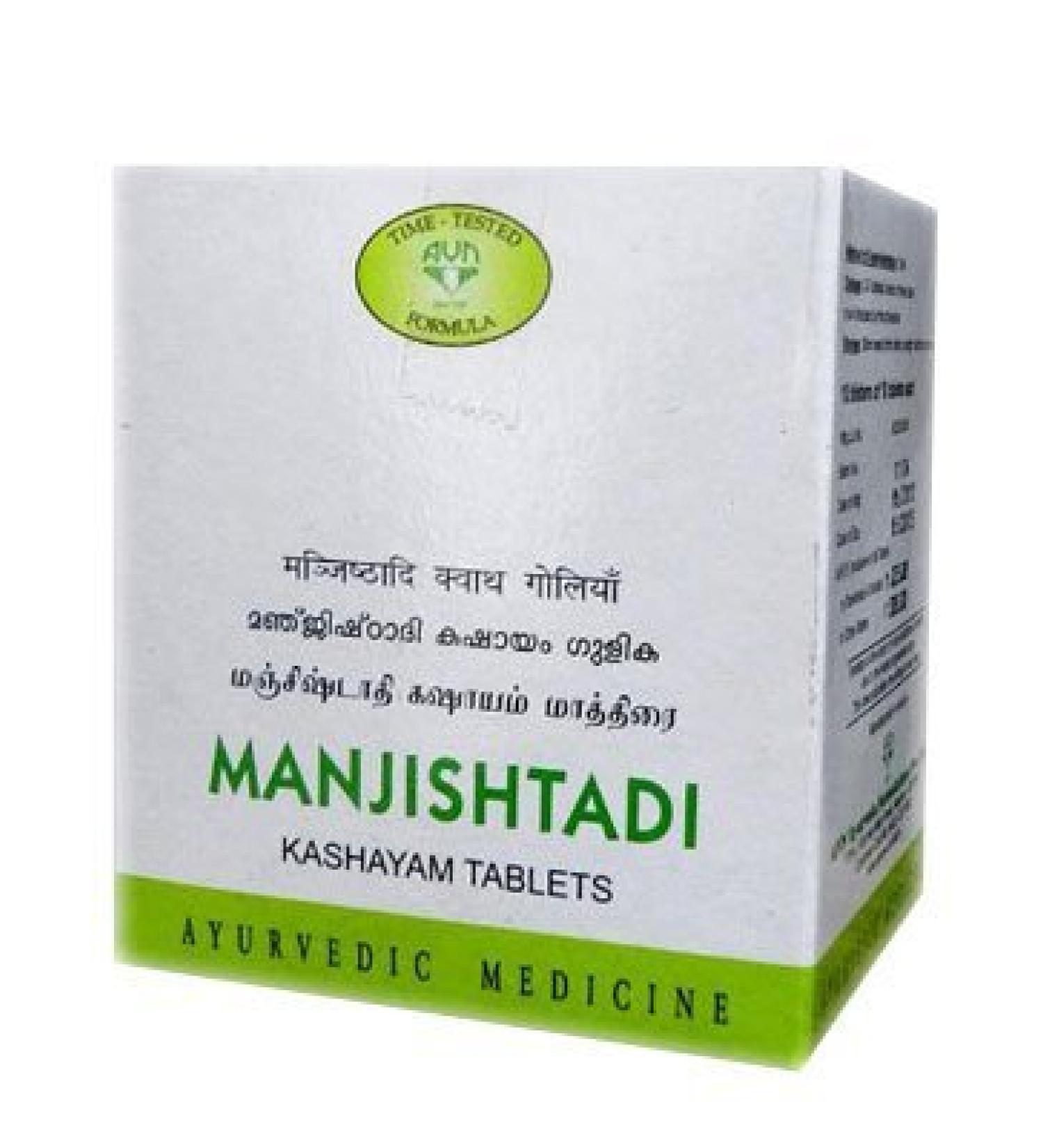 AVN Ayurveda Formulations Manjishtadi Kashayam Tablet 100