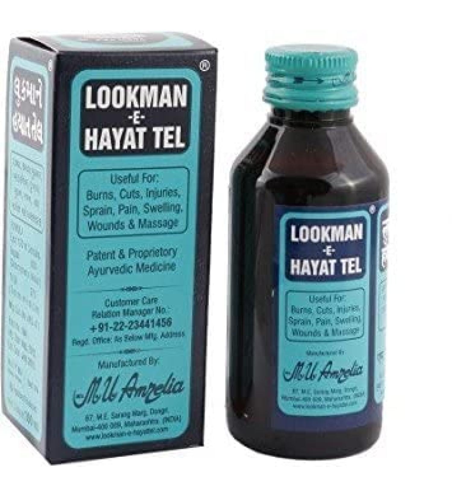 Herbal Skin Oil 100 ml (3.38 fl oz)