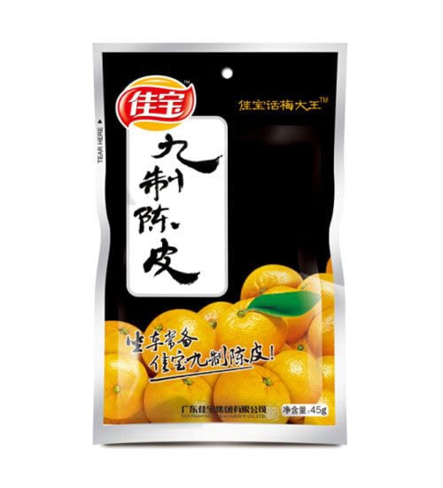 Jiabao Preserved Mandarin Tangerine Peel Chinese Sweet & Sour Healthy Snacks 45g (Pack of 3) - Buy Online on GoSupps.com