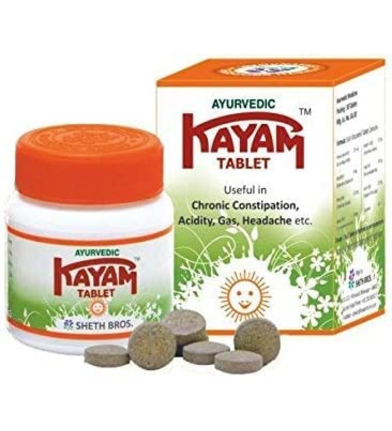 Kayam 30 Tablets Multi Pack - Fast-Acting Constipation Relief (1 Pack - Buy Online on GoSupps.com