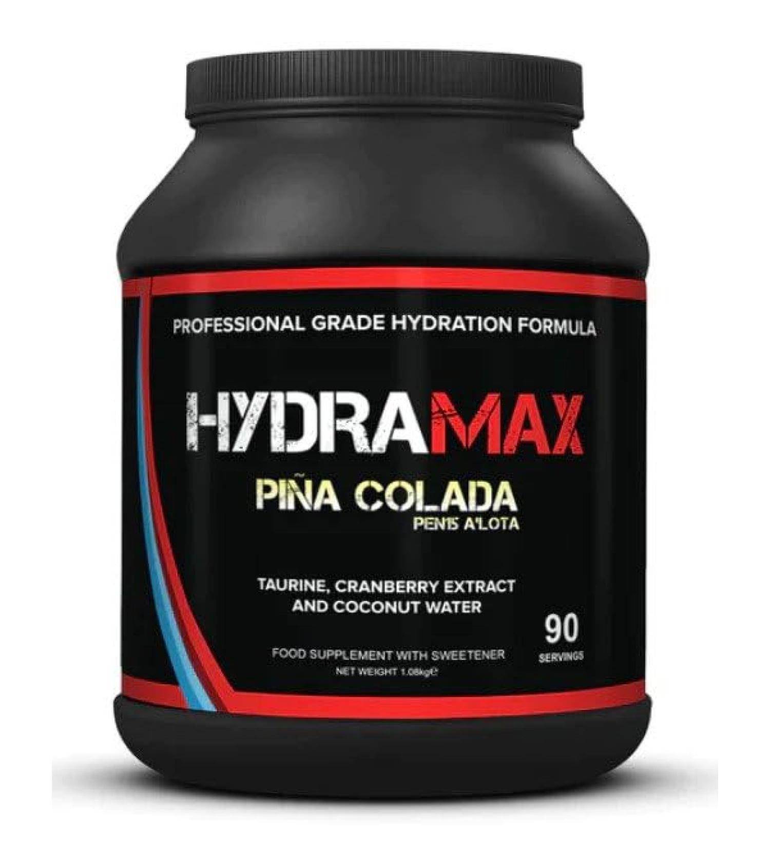 Strom Sports Hydramax Pina Colada 1080g