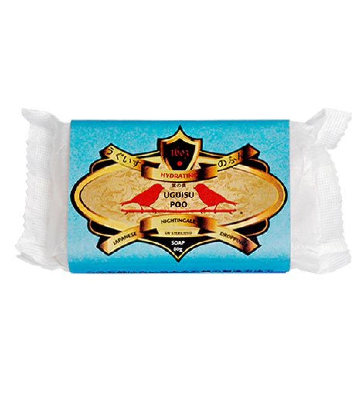 Uguisu No Fun Hydrating Soap