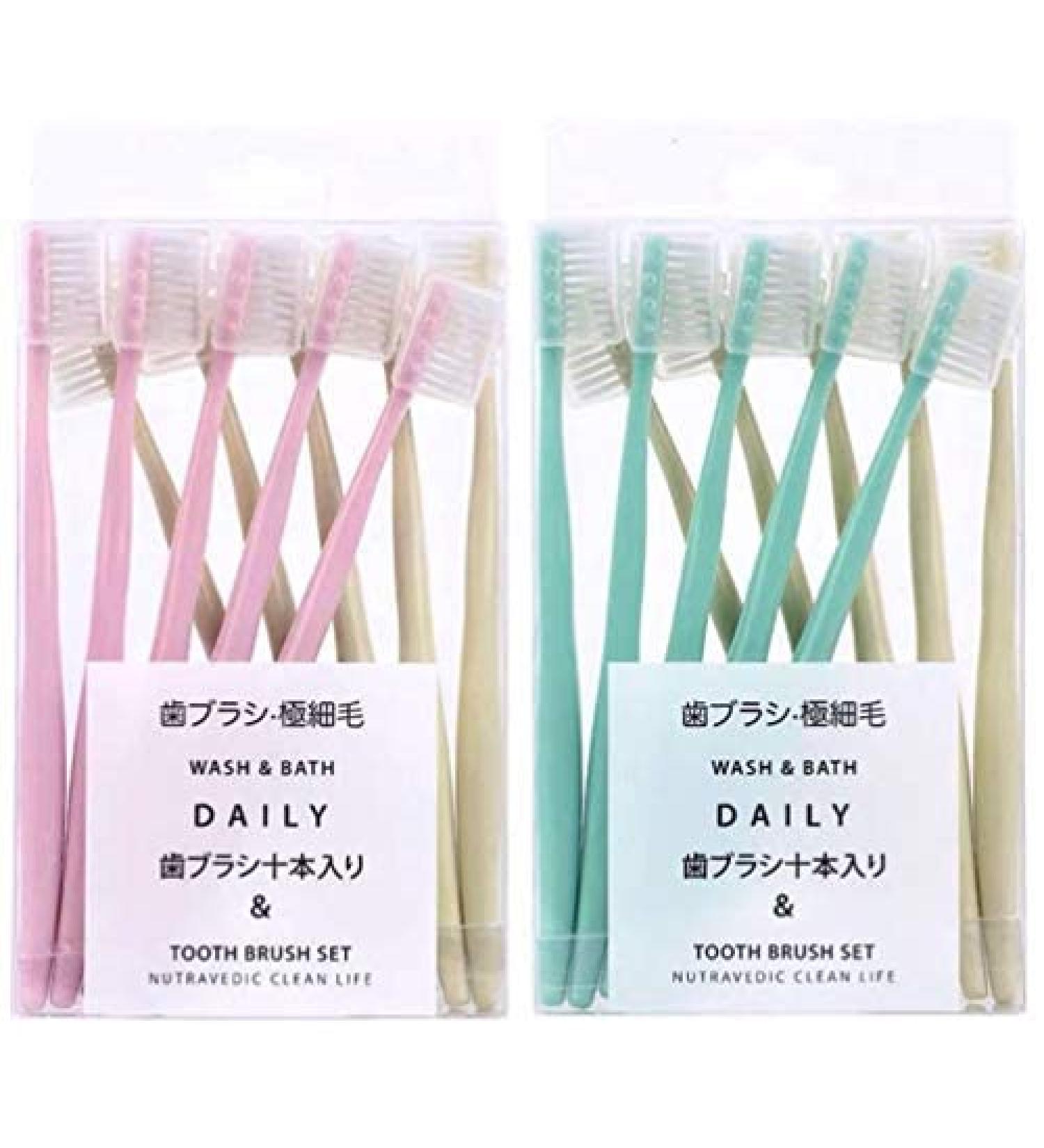 TEONEI Soft Travel Toothbrush - Long Handle Manual Toothbrush with Head Cover (Green/Pink) | Perfect for On-the-Go Oral Care - Buy Online on GoSupps.com